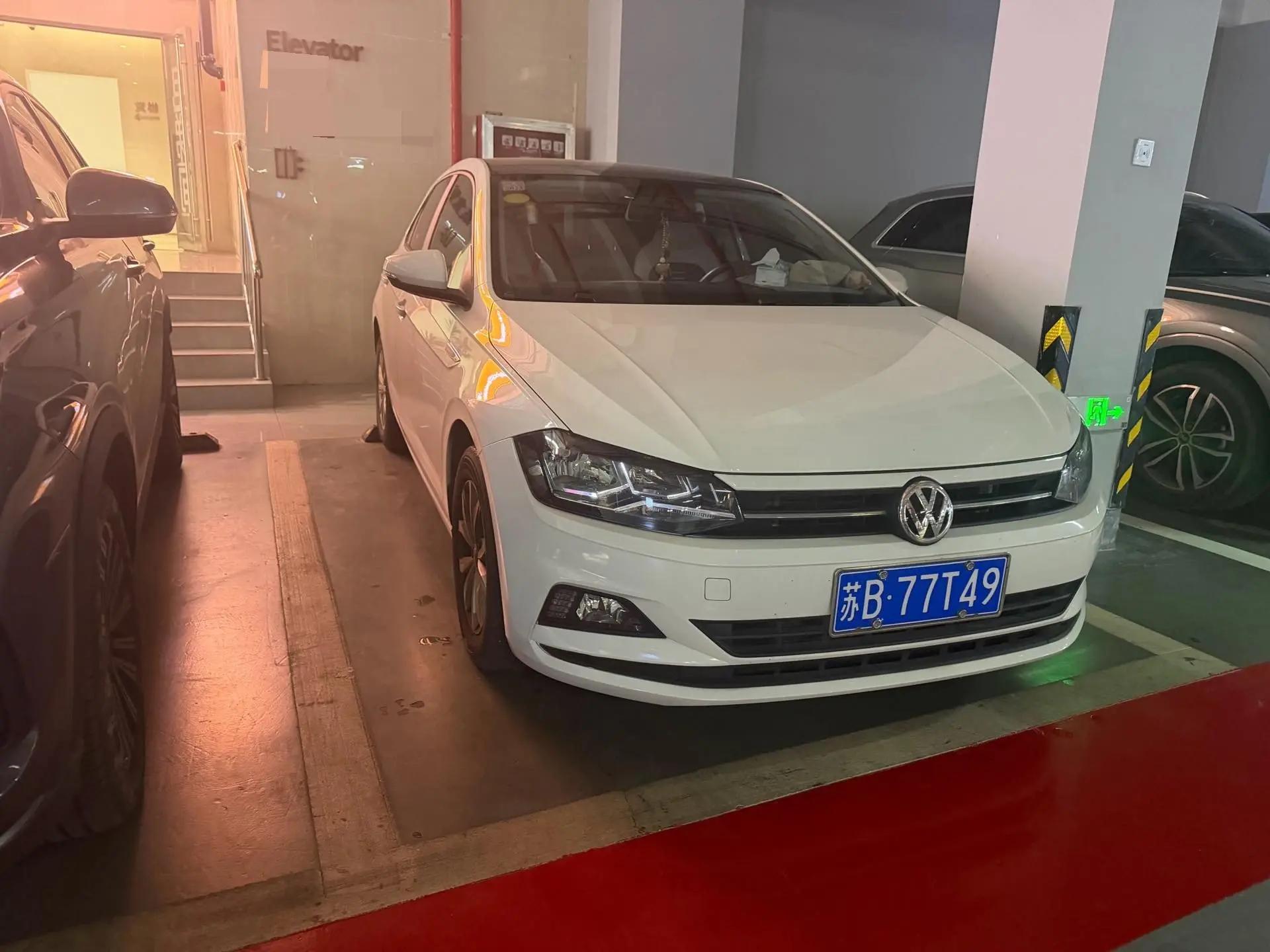 Polo 2019 Plus 1.5L Auto Colorful Technology Edition 3