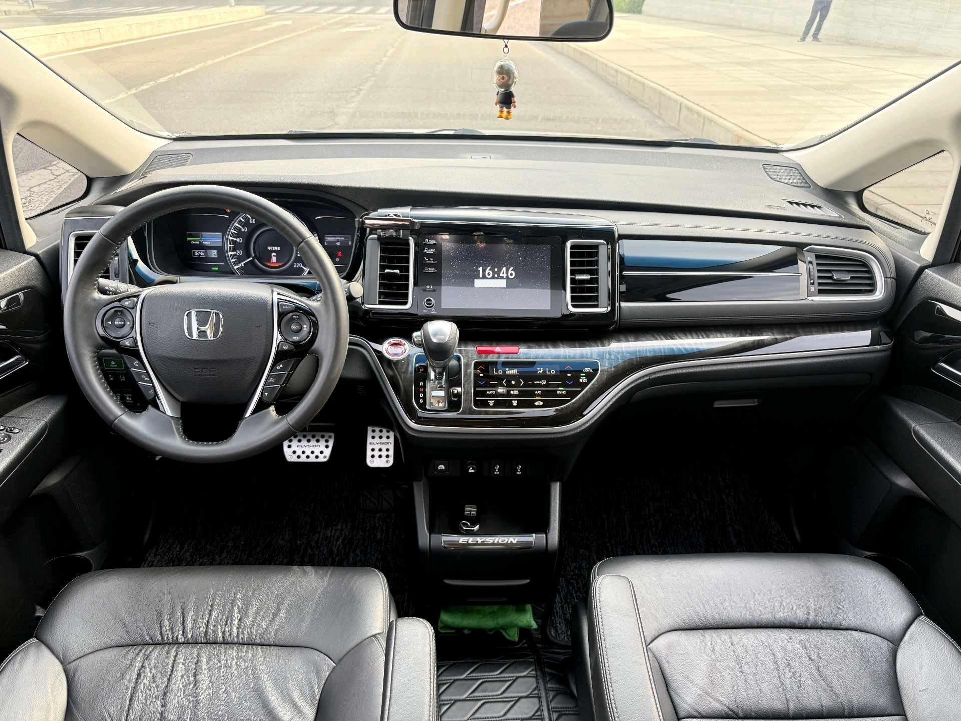 Elyson 2019 2.0L Hybrid Deluxe Edition 8