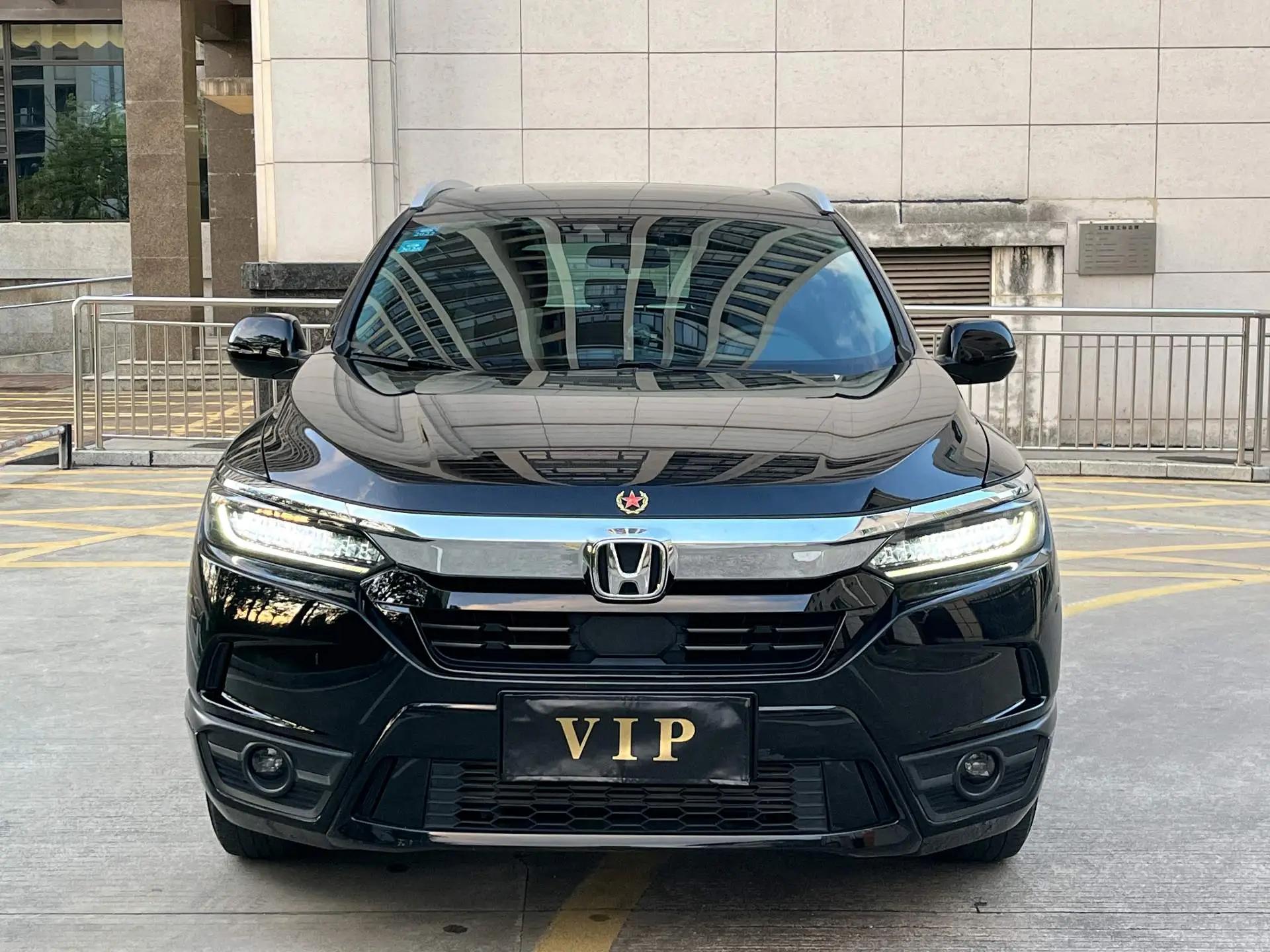 Hao Ying 2020 240TURBO CVT Two-Drive Deluxe Edition 2