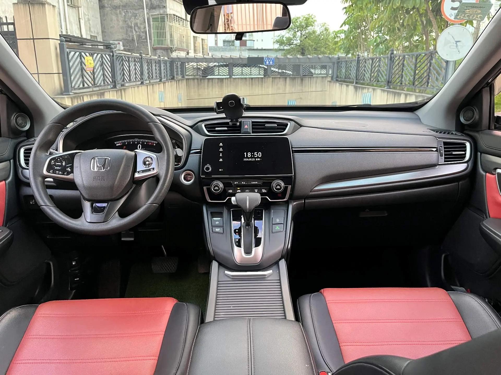 Hao Ying 2020 240TURBO CVT Two-Drive Deluxe Edition 5