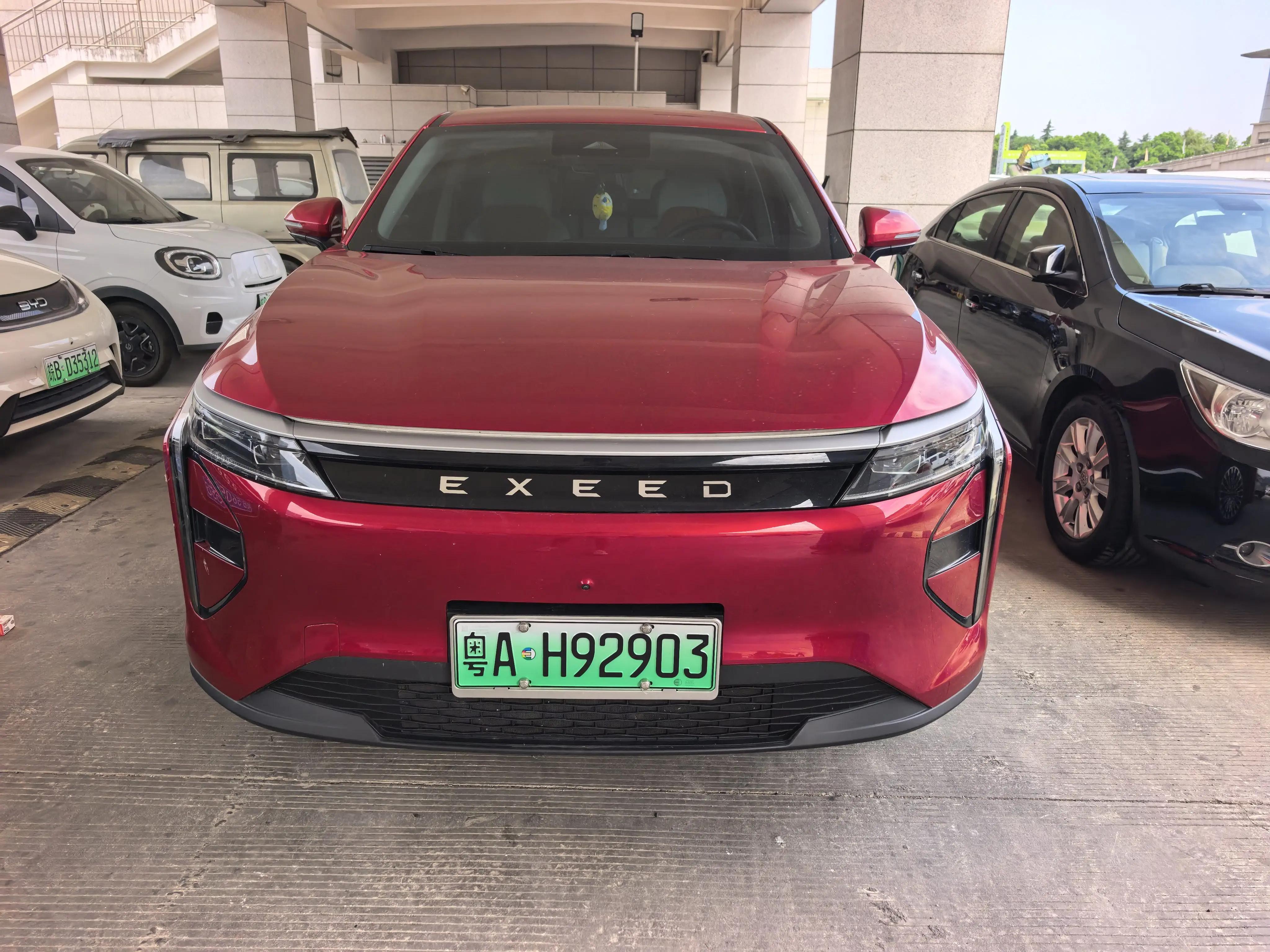 Starway 2025 Yao Guang C- DM 1.5T Front-Wheel Drive Long-Range Pro Automatic 2