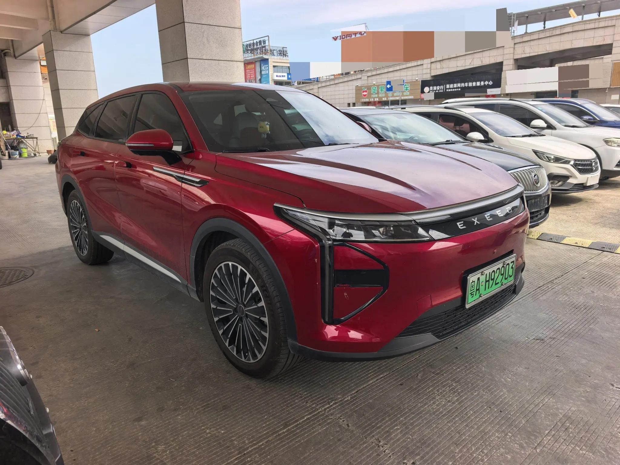 Starway 2025 Yao Guang C- DM 1.5T Front-Wheel Drive Long-Range Pro Automatic 3