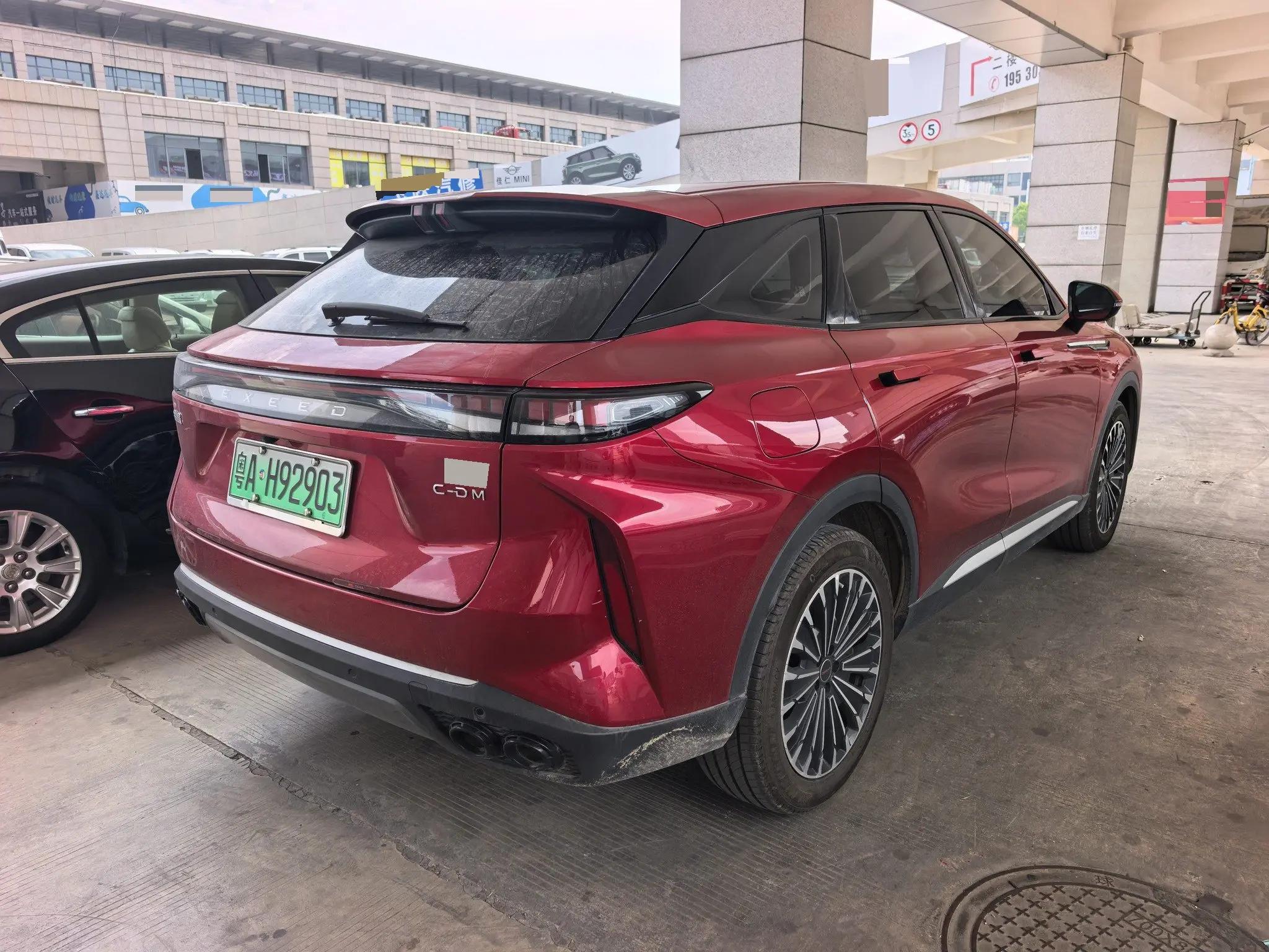 Starway 2025 Yao Guang C- DM 1.5T Front-Wheel Drive Long-Range Pro Automatic 4