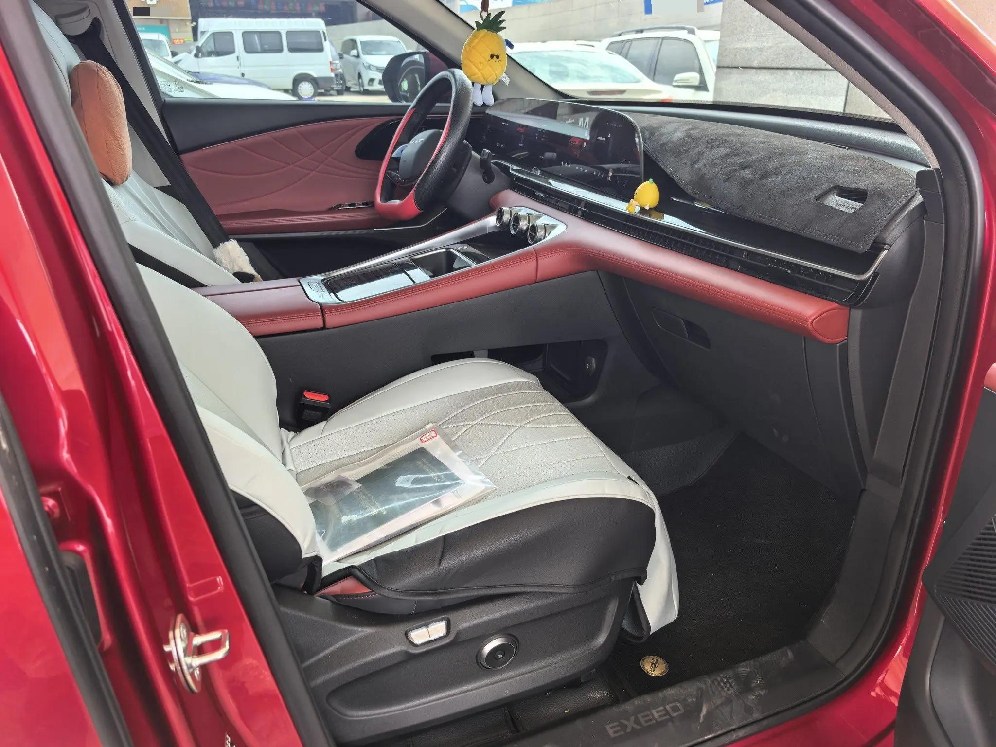 Starway 2025 Yao Guang C- DM 1.5T Front-Wheel Drive Long-Range Pro Automatic 9