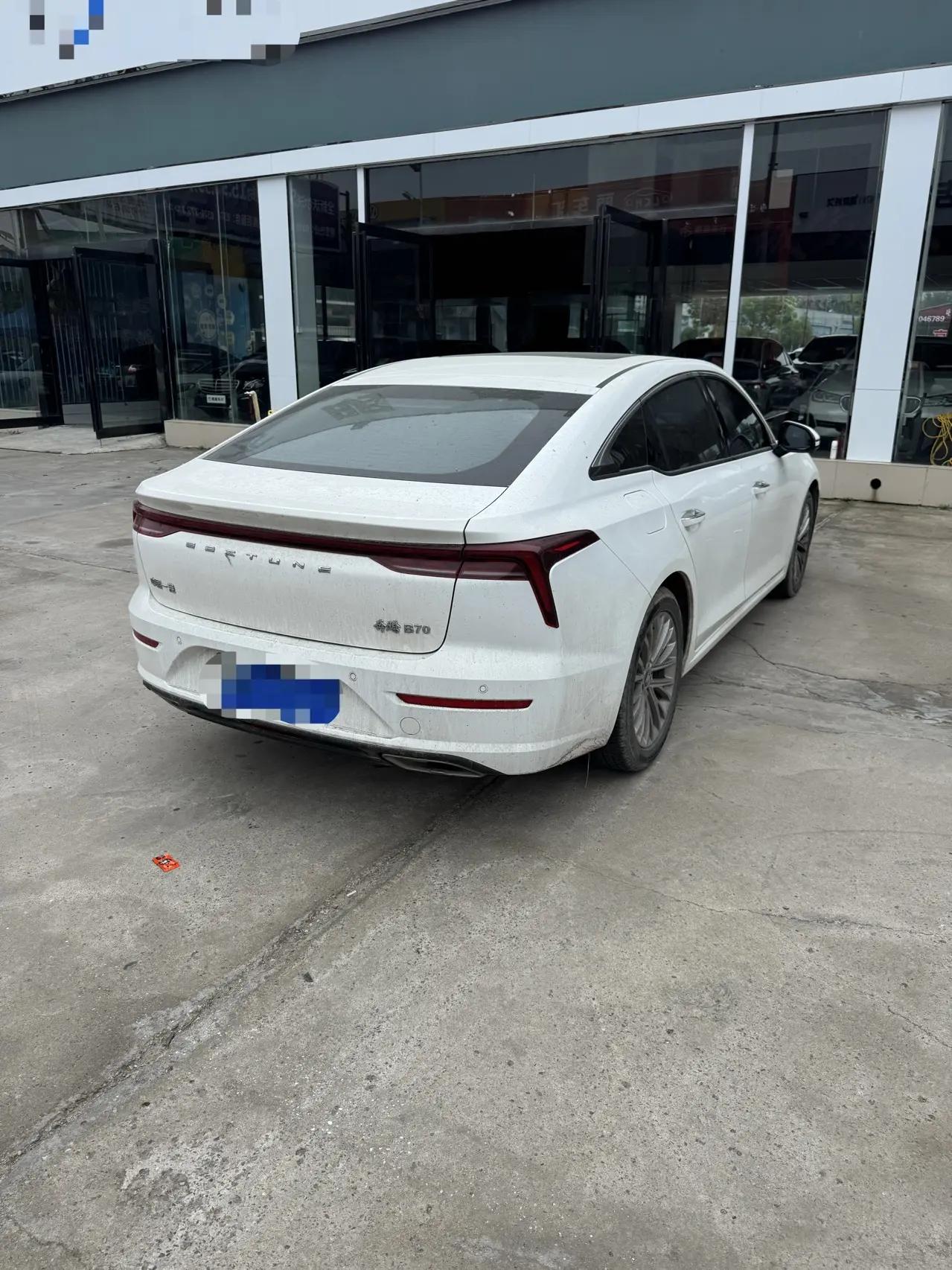 Bestune 2023 B70 1.5T enjoy automatic gear 4