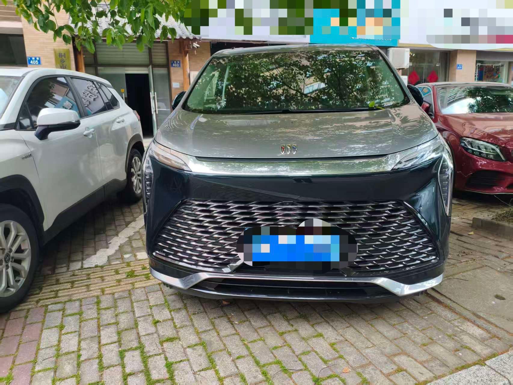 Century 2023 2.0T 4-seat Private Edition 2