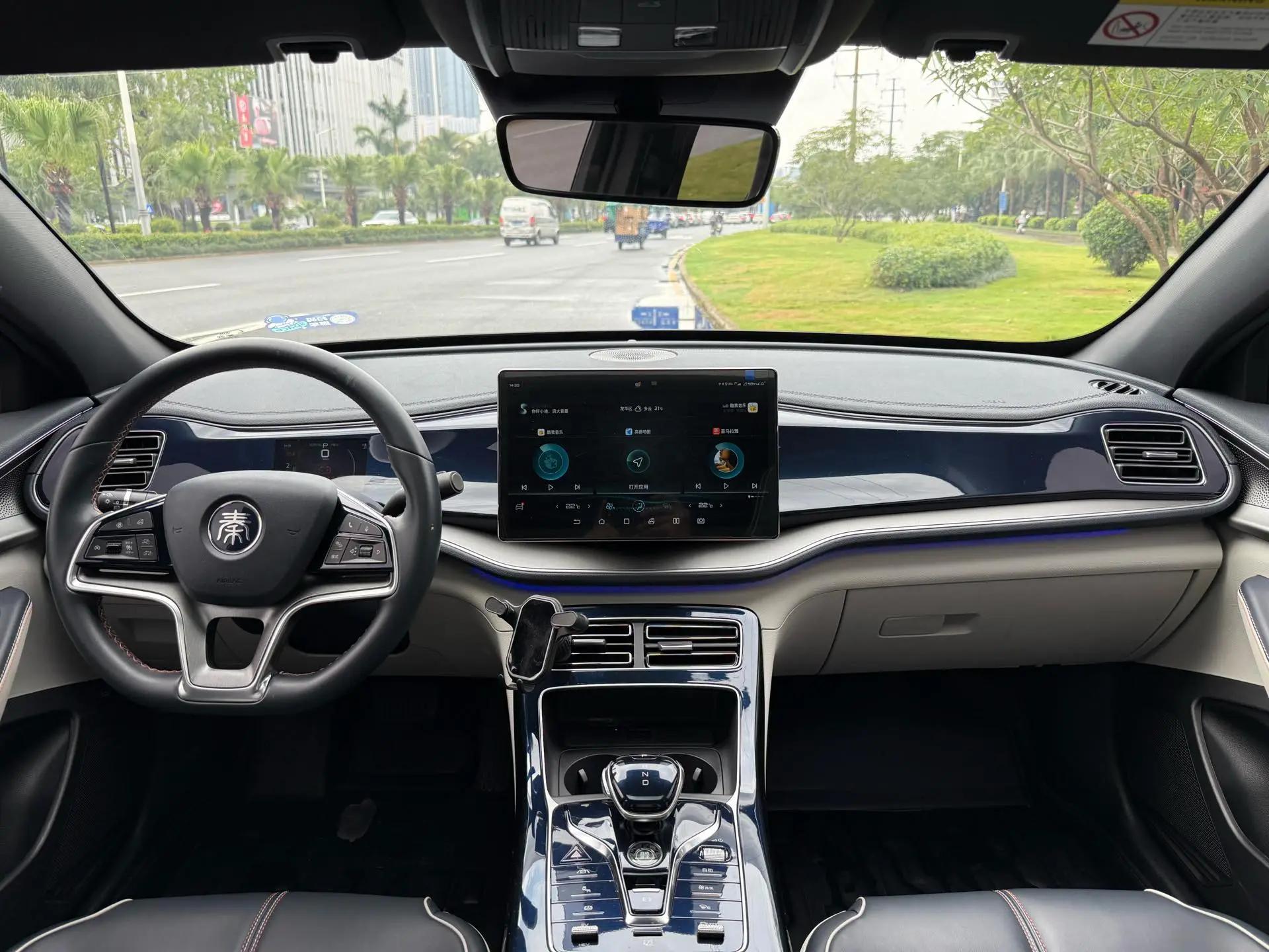 Qin PLUS 2021 DM-i 120KM Flagship 11