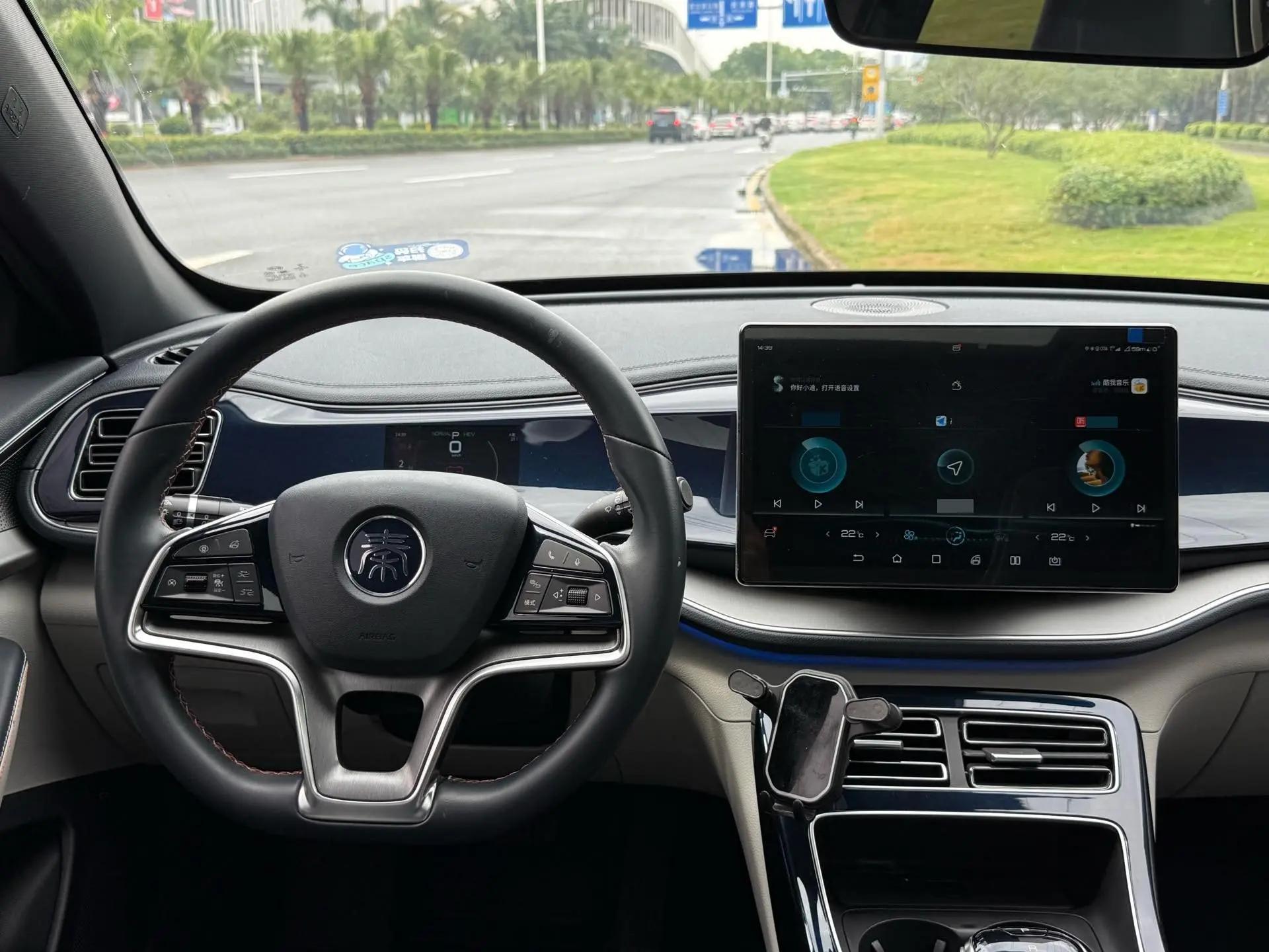 Qin PLUS 2021 DM-i 120KM Flagship 12