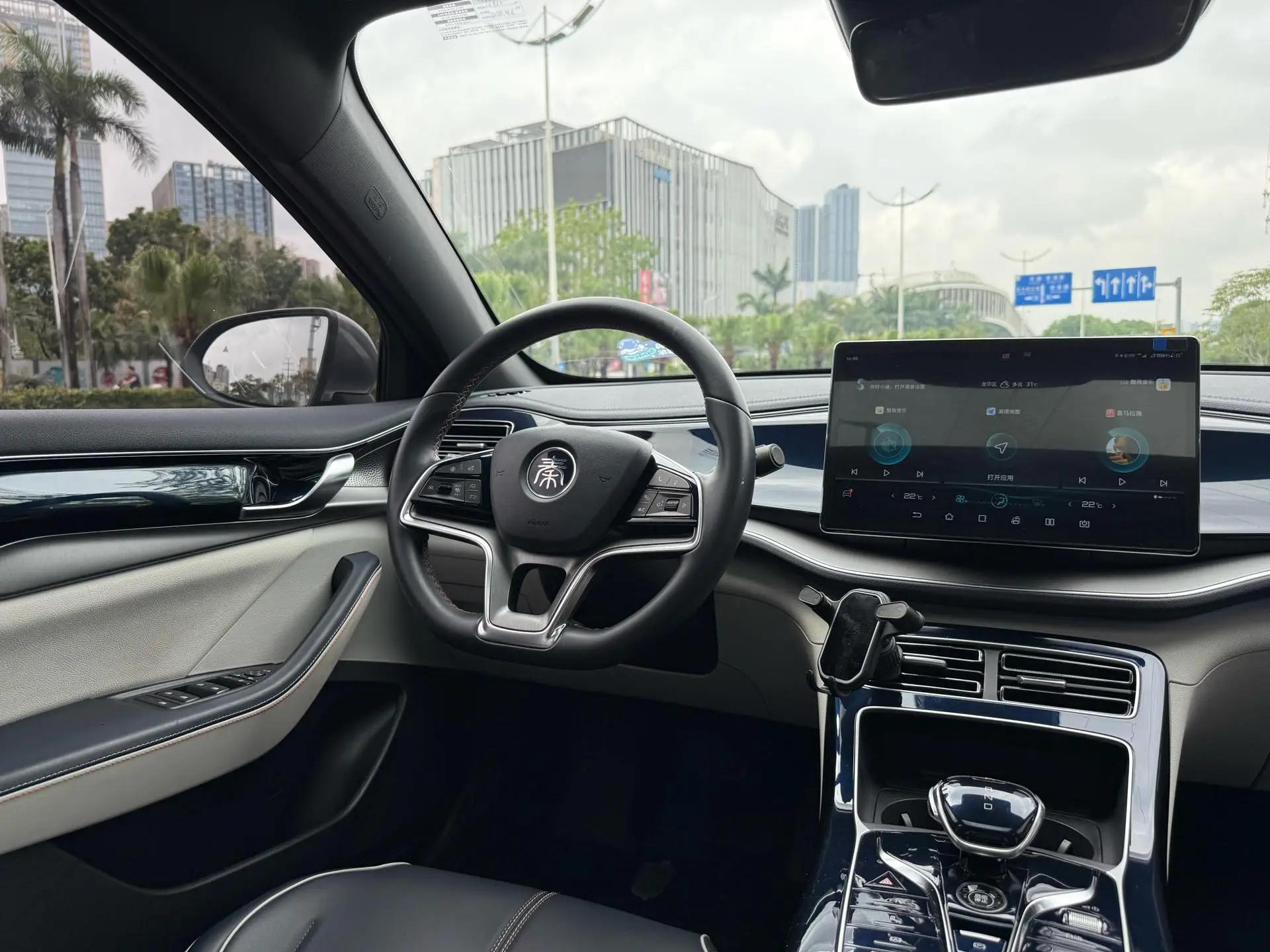 Qin PLUS 2021 DM-i 120KM Flagship 13