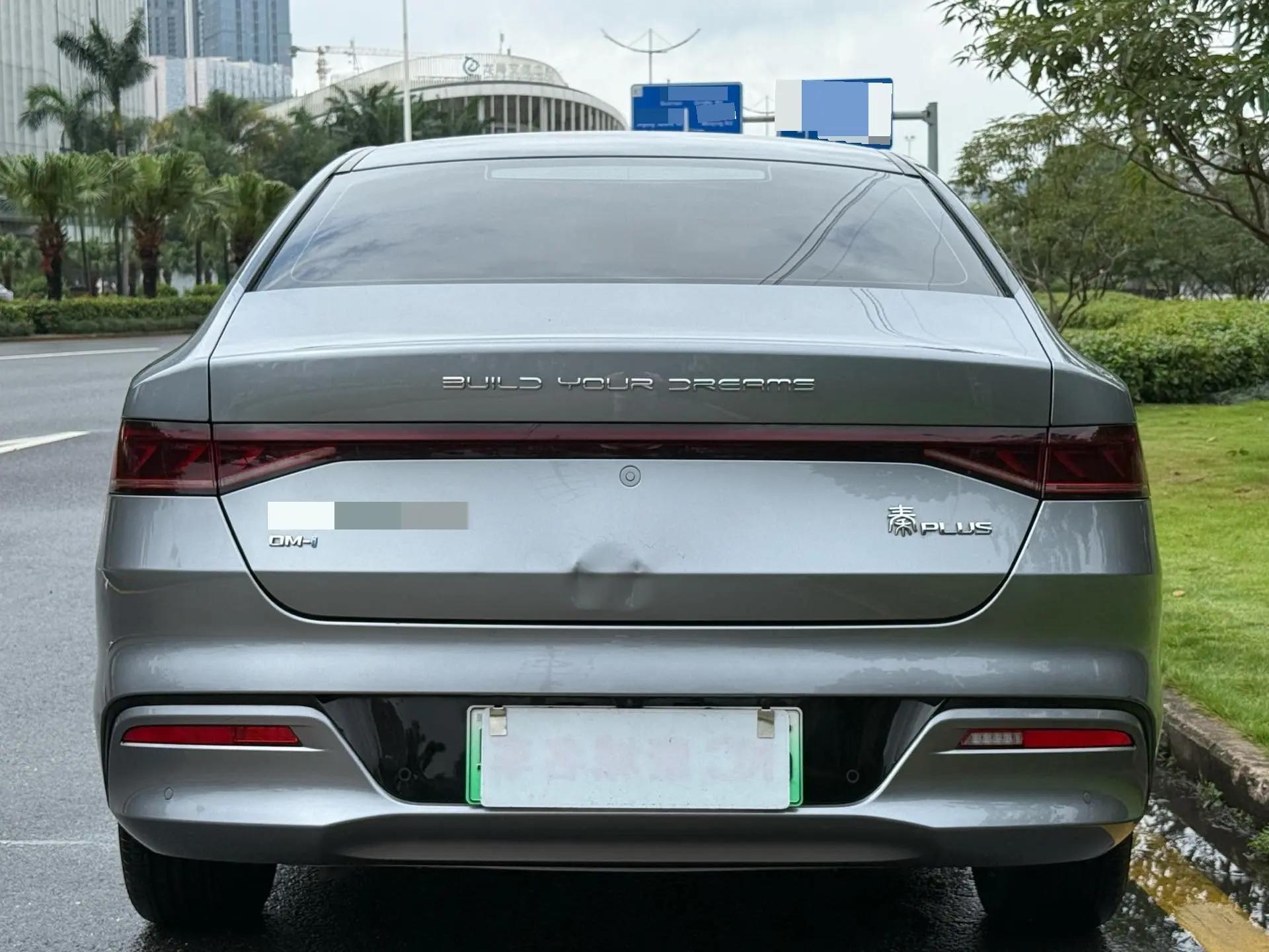 Qin PLUS 2021 DM-i 120KM Flagship 5