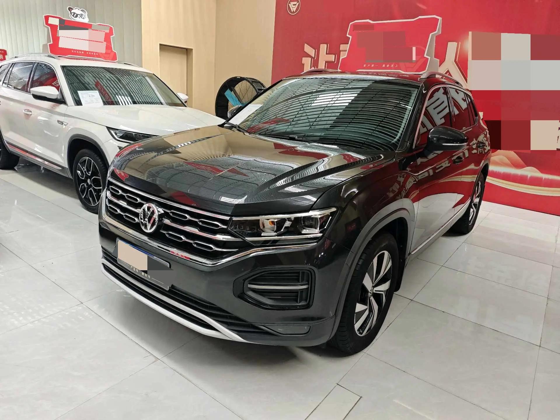 Tan Yue 2019 330TSI Two-Drive Luxury National V