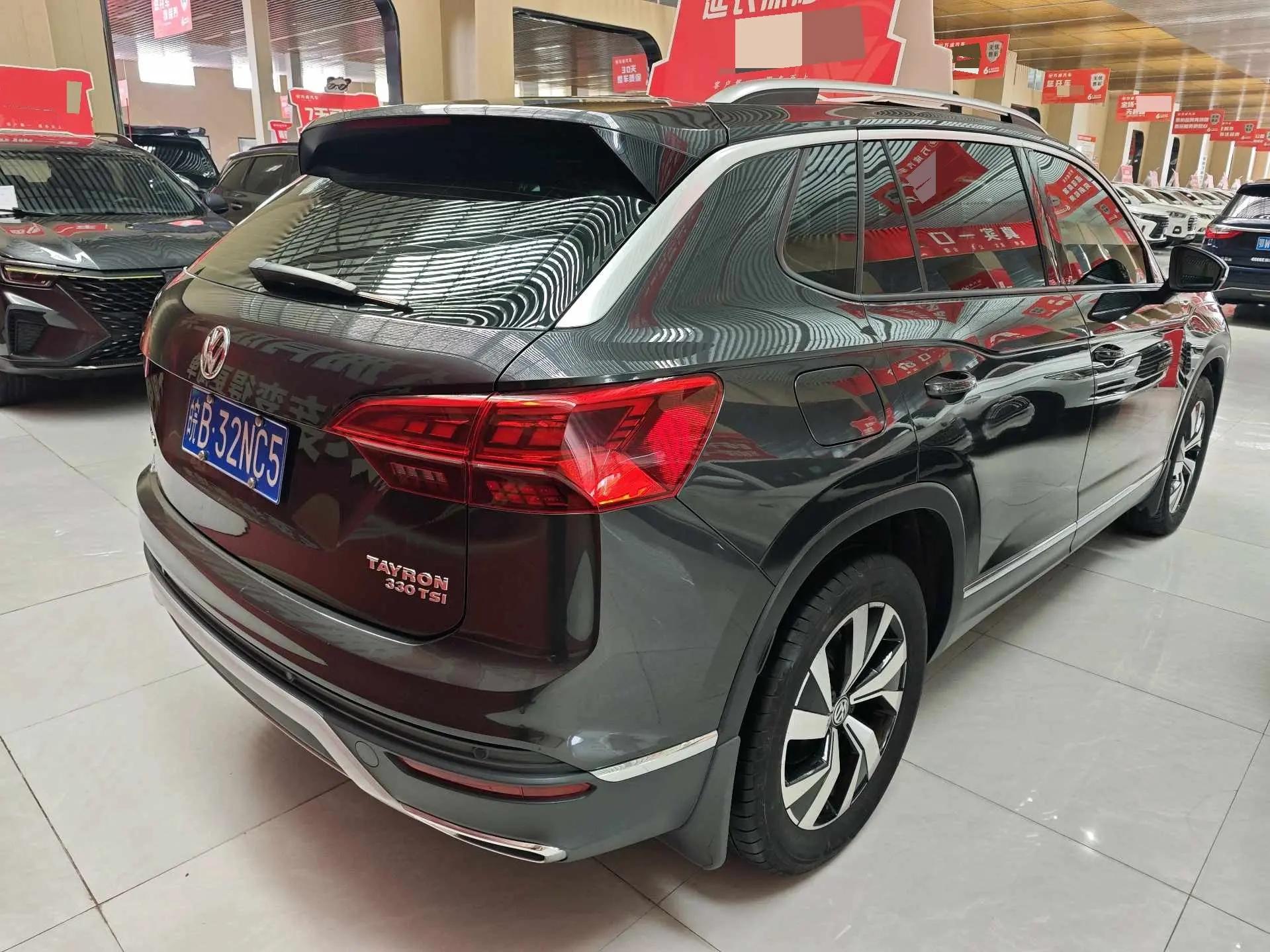 Tan Yue 2019 330TSI Two-Drive Luxury National V 5