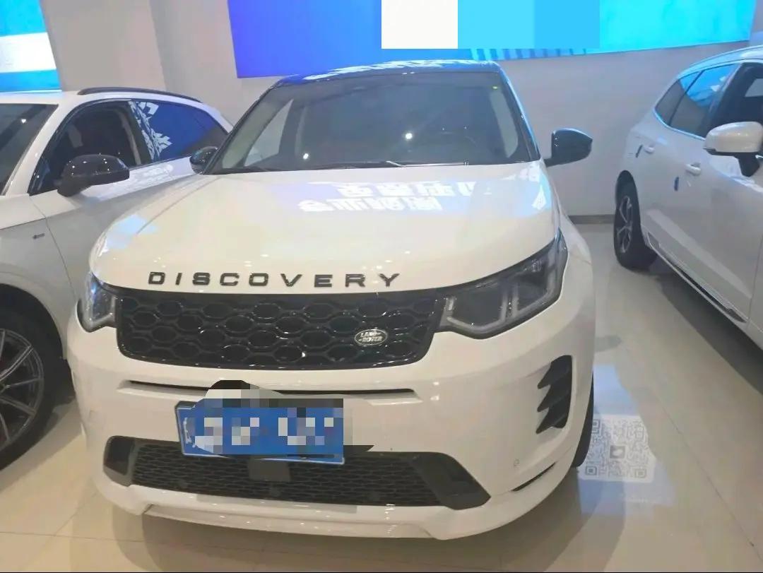 Land Rover 2025 Discovery Sports Edition 48V 2.0T 249PS Performance Technology Edition Automatic Gear 2