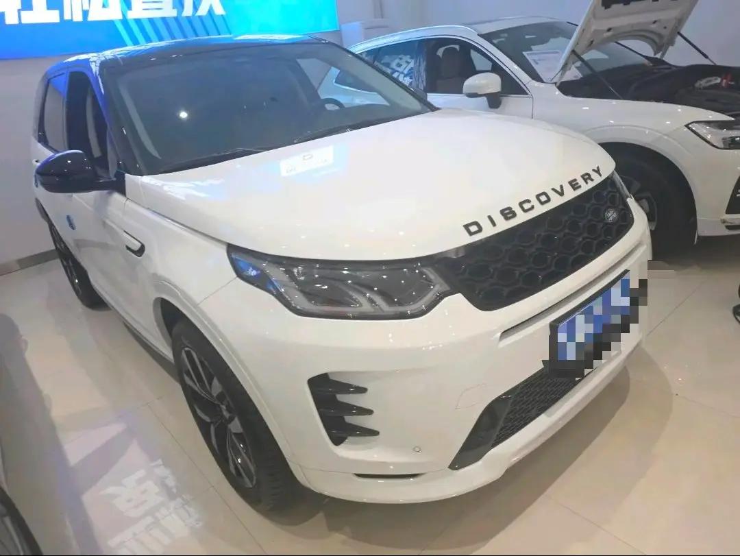 Land Rover 2025 Discovery Sports Edition 48V 2.0T 249PS Performance Technology Edition Automatic Gear 3