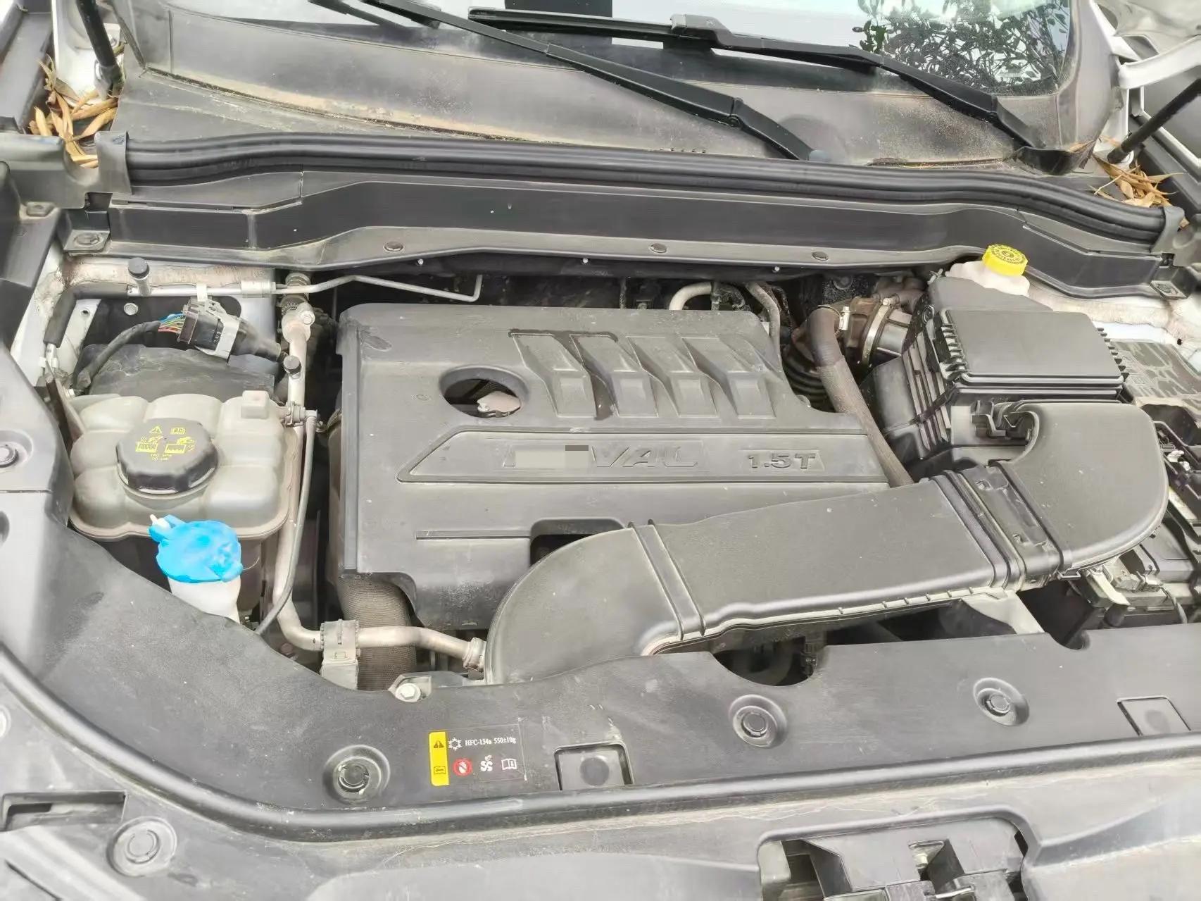 Haval H6 2021 National Tide Edition 1.5T Automatic City Edition 2