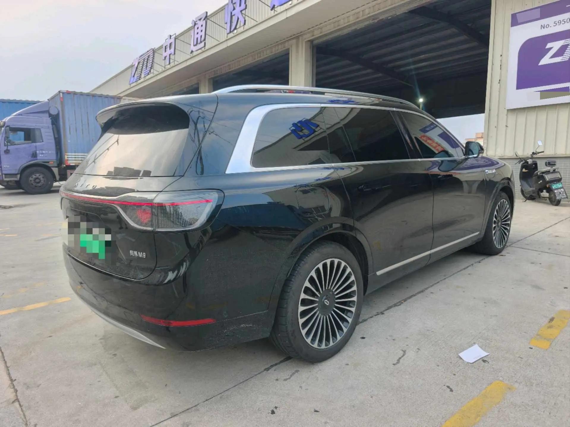 AITO M9 2024 extended range Ultra version 42kWh 5