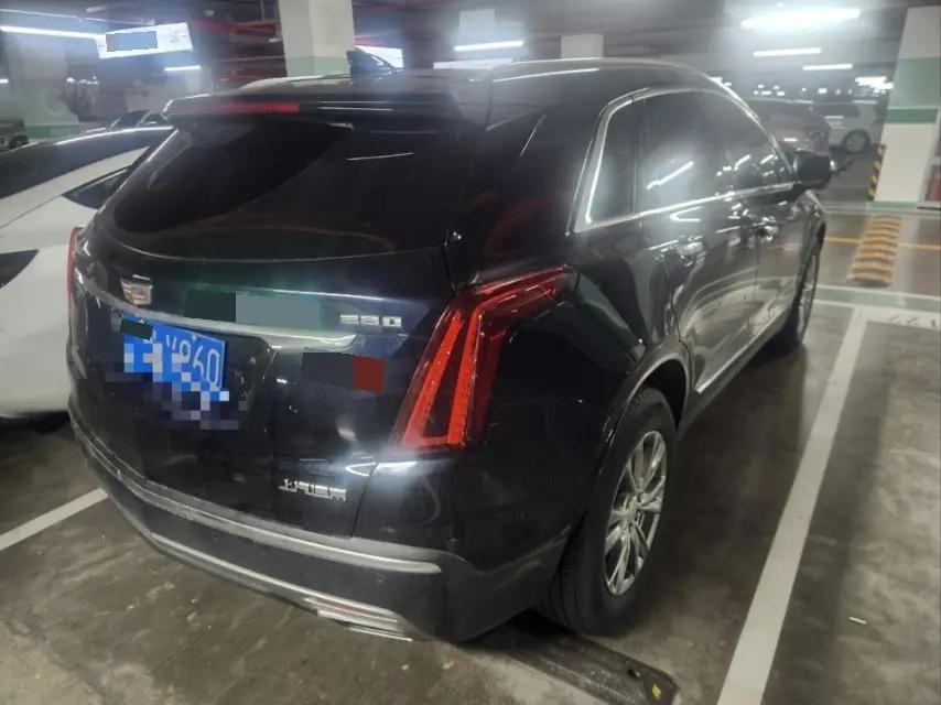 Cadillac XT5 2021 2.0T Two-Drive Luxury Model 2