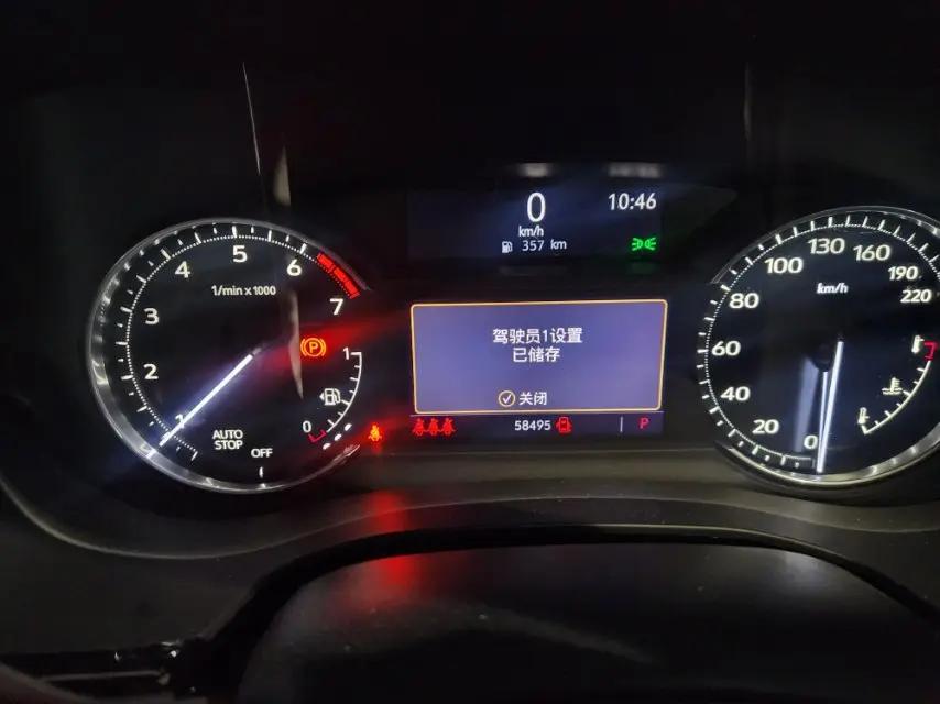 Cadillac XT5 2021 2.0T Two-Drive Luxury Model 6