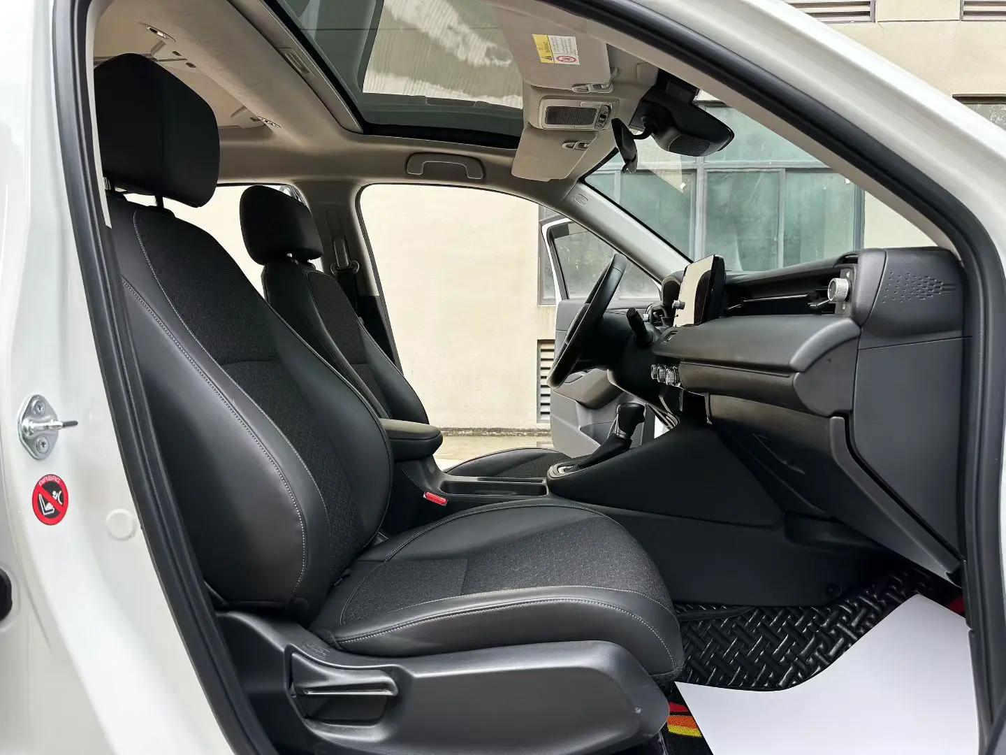 Honda 2024 XR-V 1.5 stepless craze version of automatic gear 3