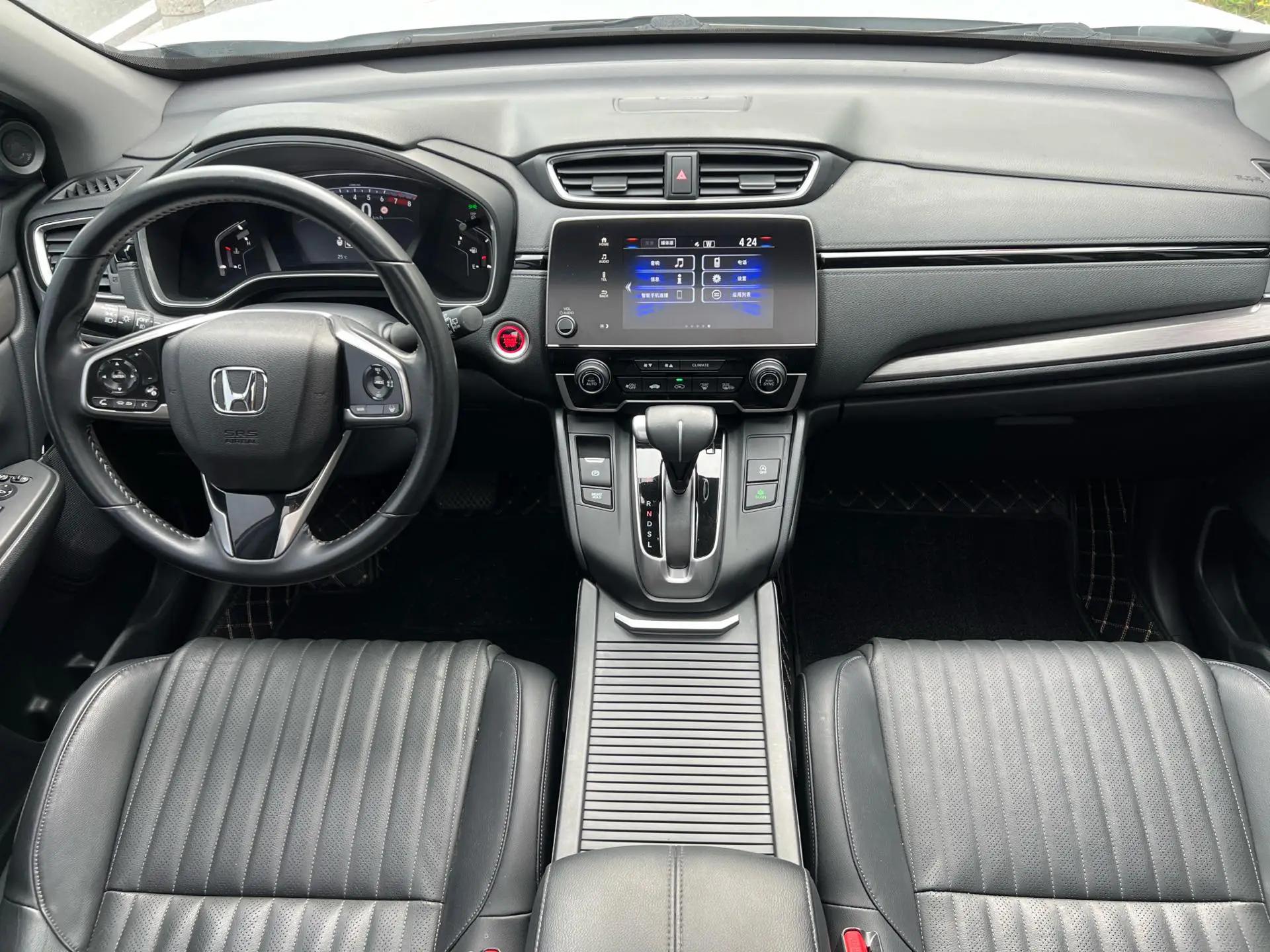 Hao Ying 2021 240TURBO CVT Two-Drive Smart Edition 14