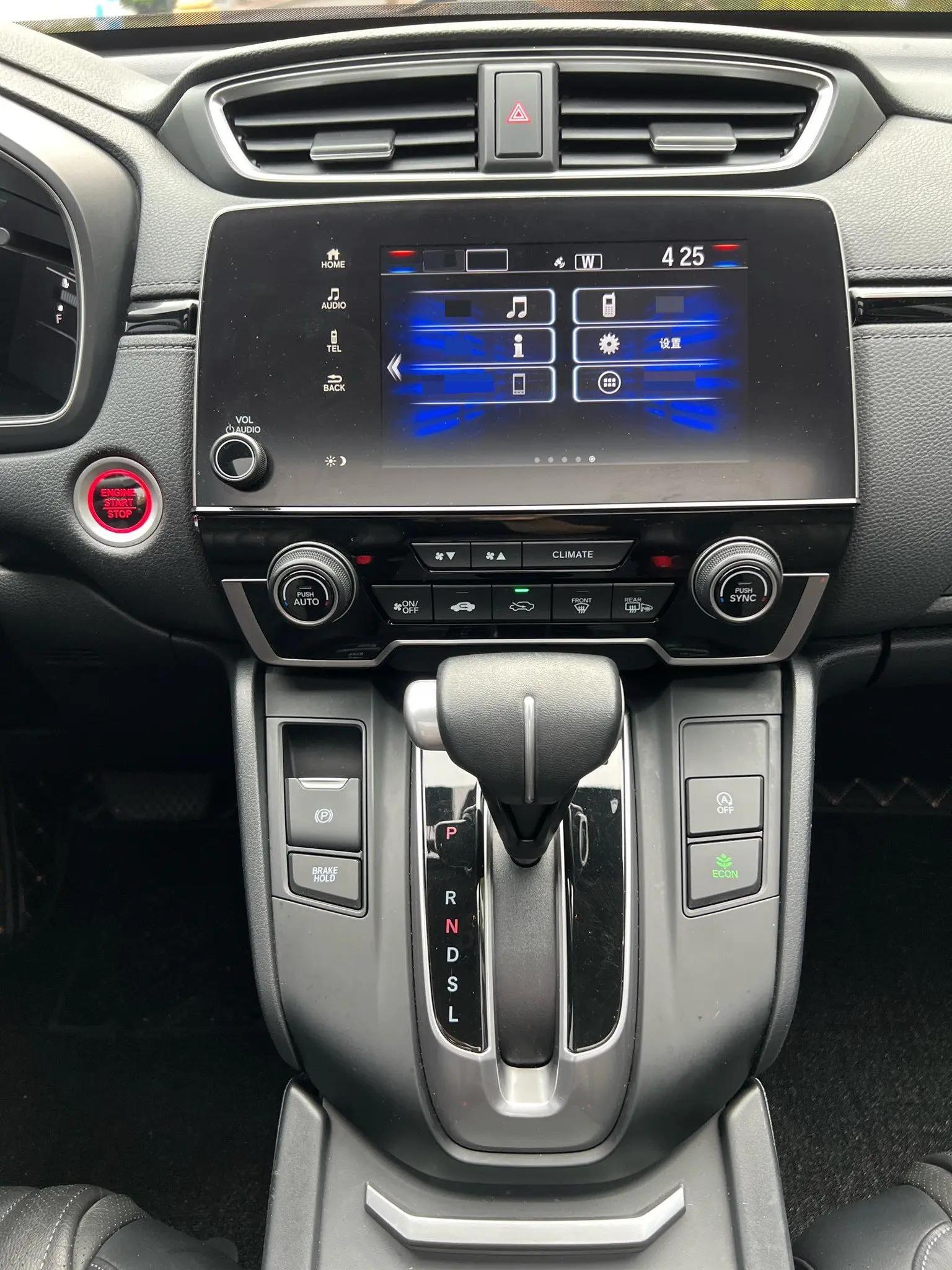 Hao Ying 2021 240TURBO CVT Two-Drive Smart Edition 15