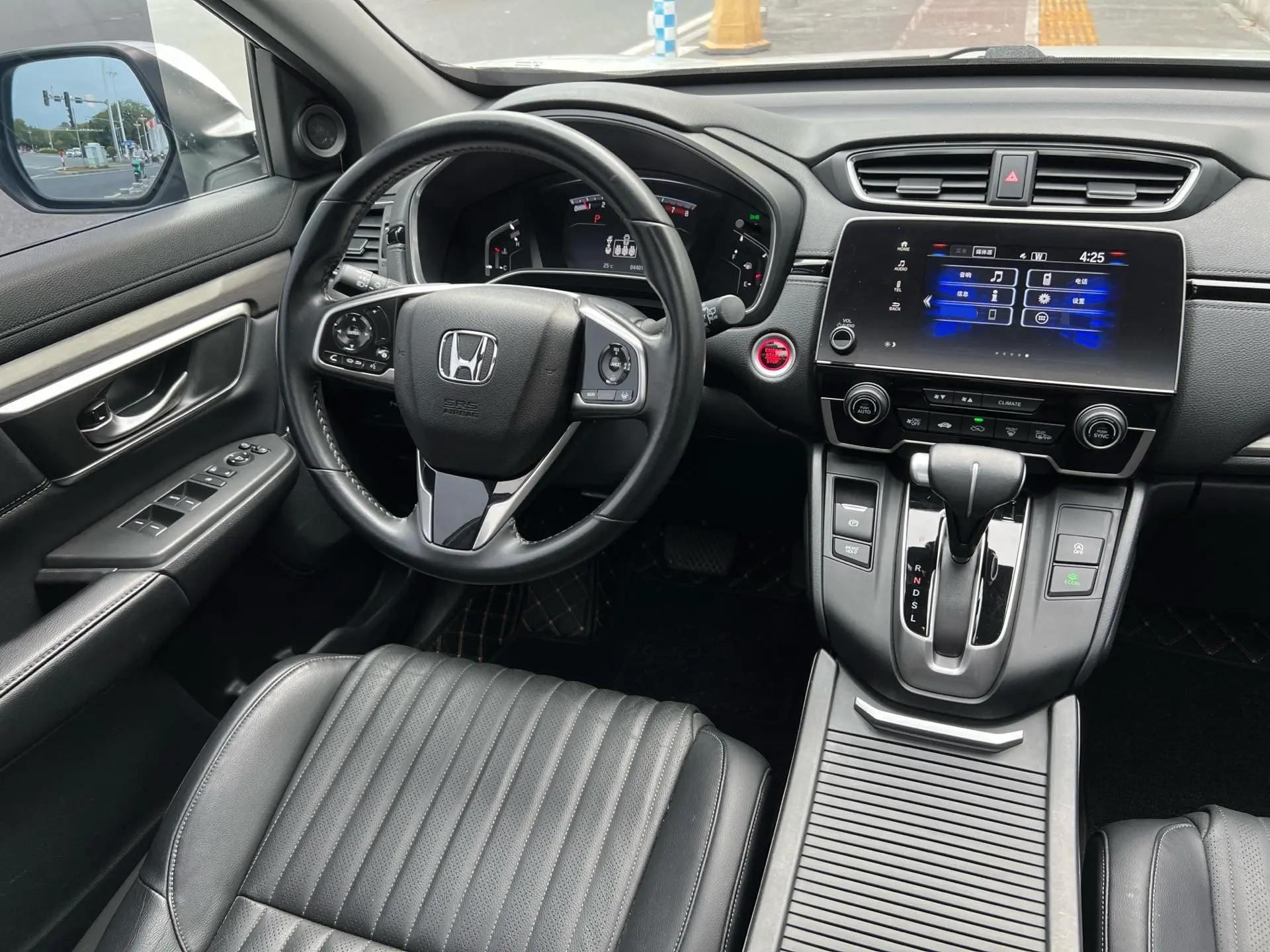 Hao Ying 2021 240TURBO CVT Two-Drive Smart Edition 17