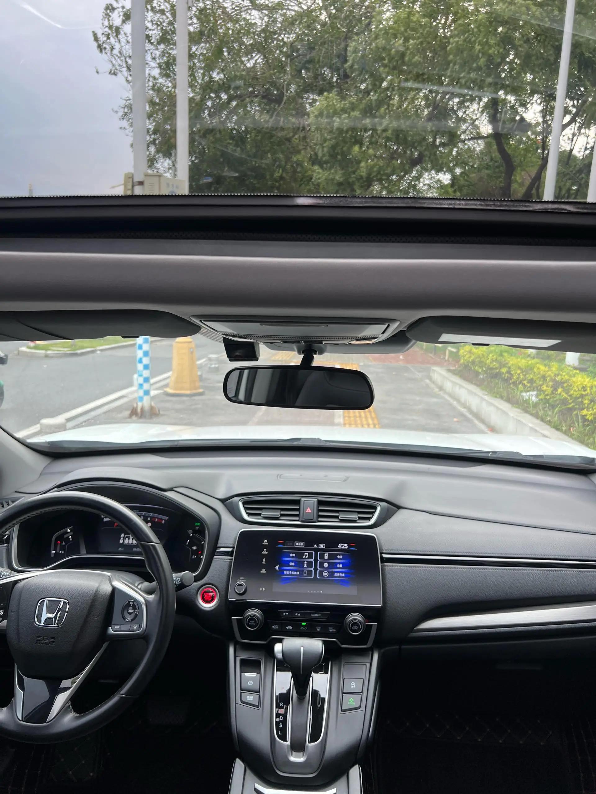 Hao Ying 2021 240TURBO CVT Two-Drive Smart Edition 18