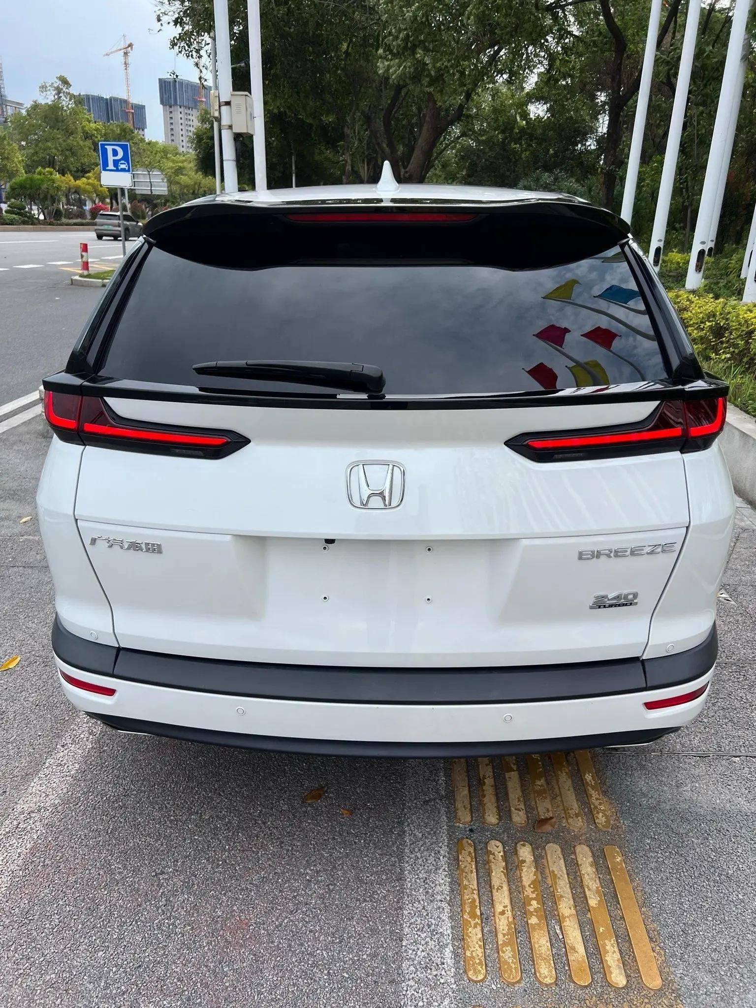 Hao Ying 2021 240TURBO CVT Two-Drive Smart Edition 5