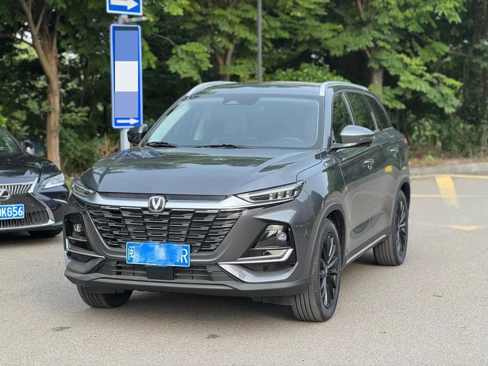 Open image lightbox: ChangAn 2026 CS75 PRO 1.5T Prestige 7-Seater Automatic