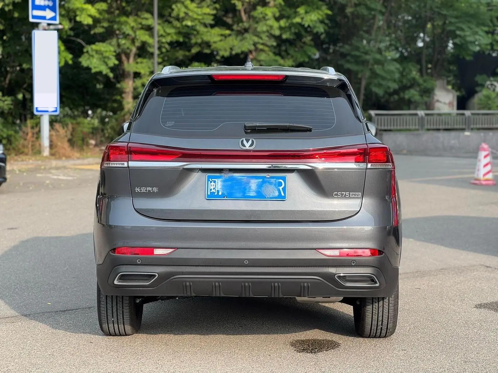 ChangAn 2026 CS75 PRO 1.5T Prestige 7-Seater Automatic 3
