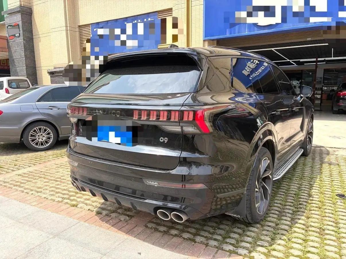 LYNK&amp;CO 2021 LYNK&amp;CO 09 MHEV 2.0T Ultra 6-seat automatic gear 9
