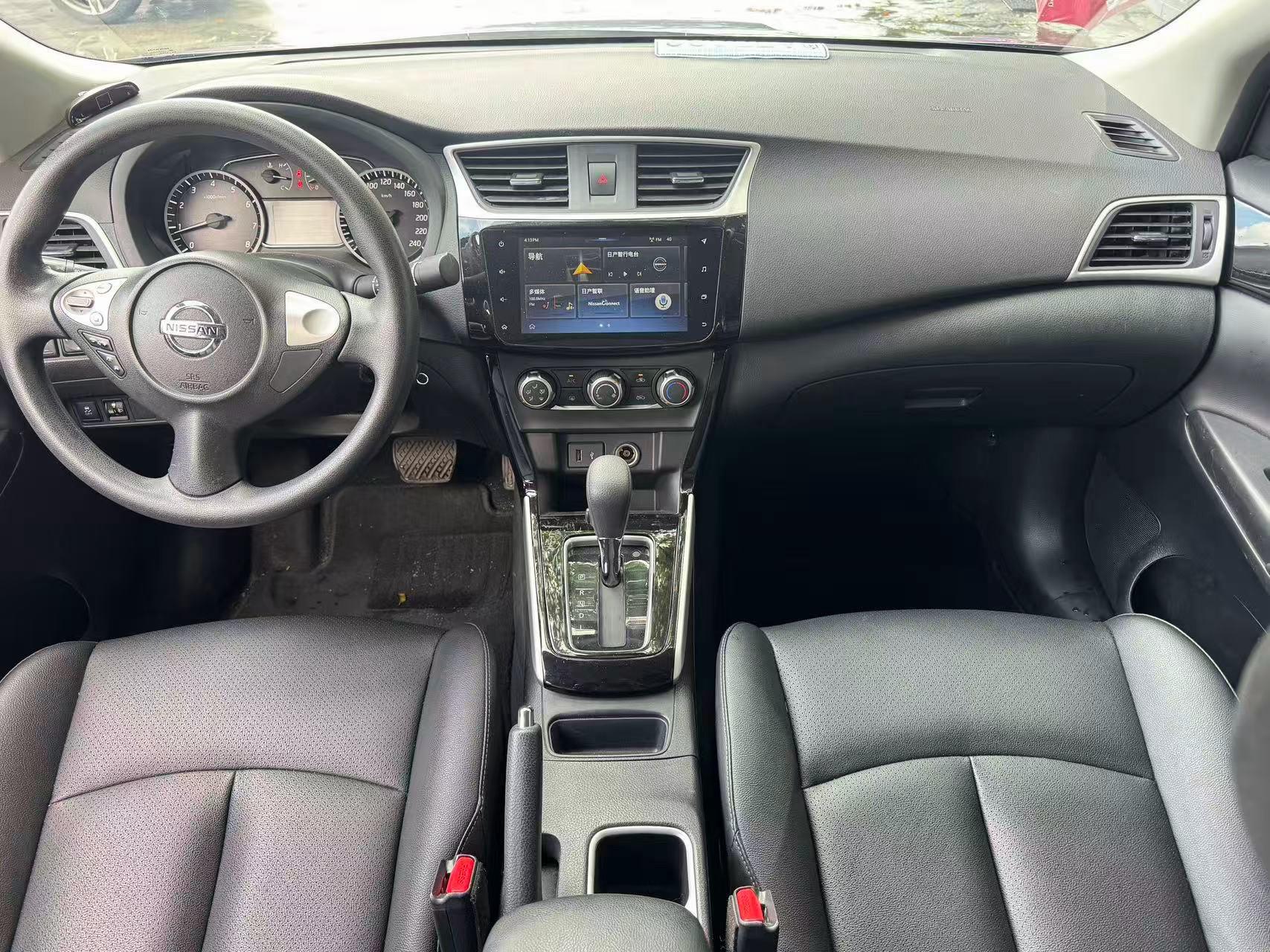 Sylphy 2019 Classic 1.6XL CVT Deluxe Edition 4