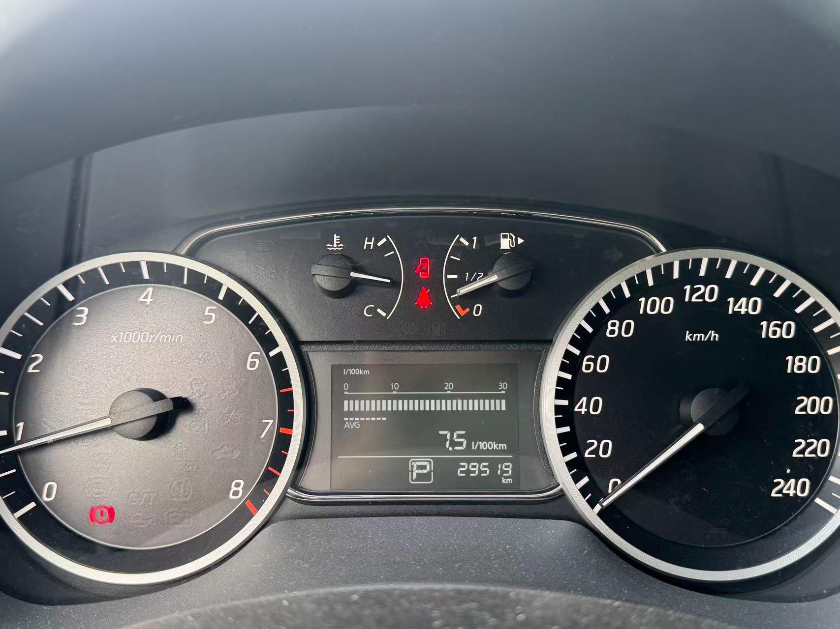 Sylphy 2019 Classic 1.6XL CVT Deluxe Edition 6