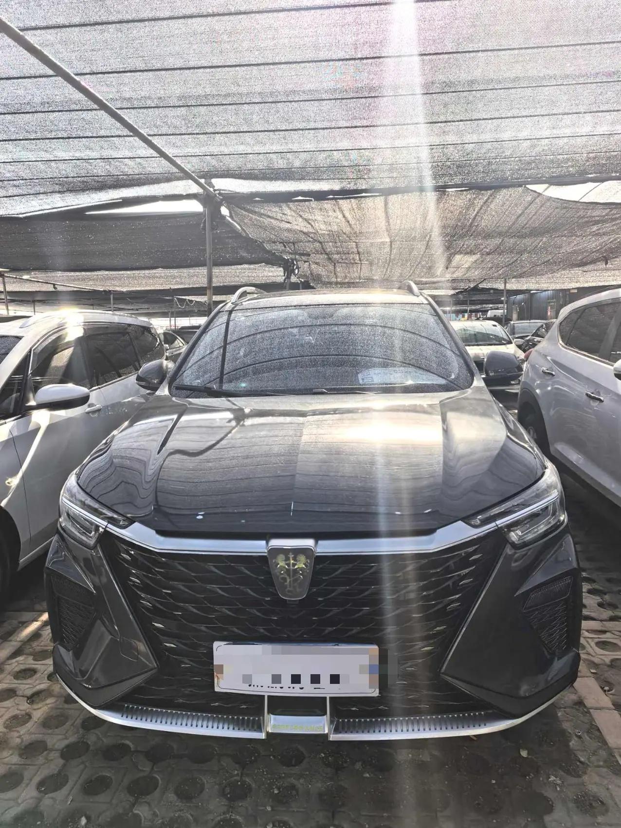 Roewe 2023 RX5 PLUS 1.5TGI 330TGI Lingchao Zhihui Edition Automatic Gear 2