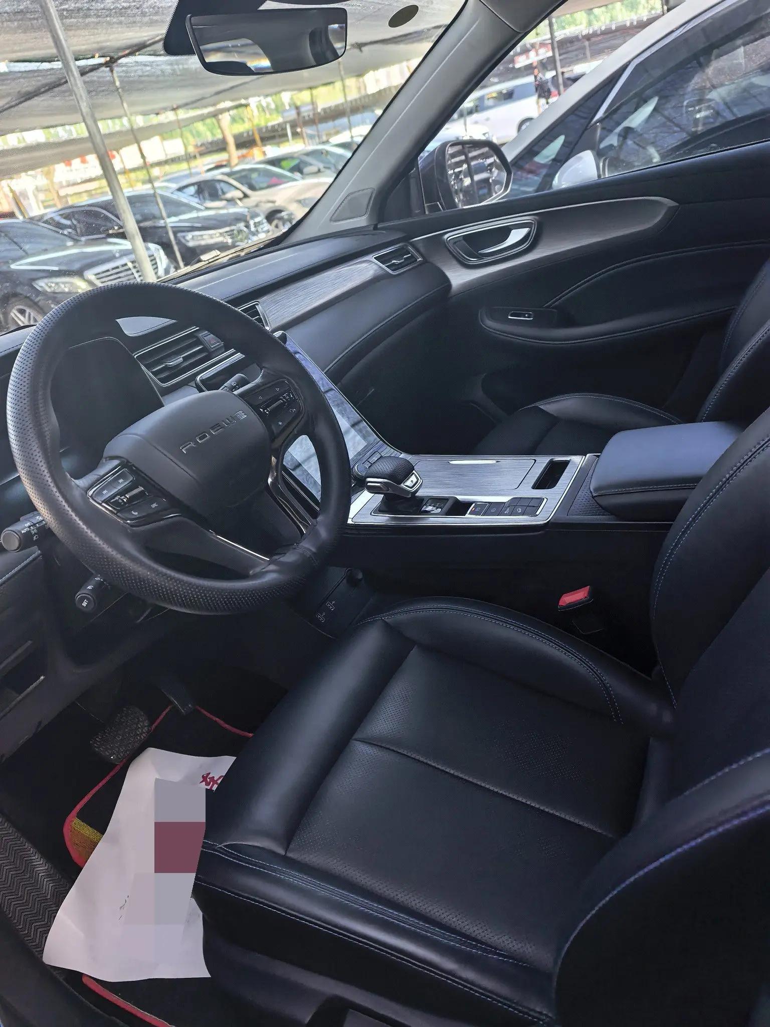 Roewe 2023 RX5 PLUS 1.5TGI 330TGI Lingchao Zhihui Edition Automatic Gear 3