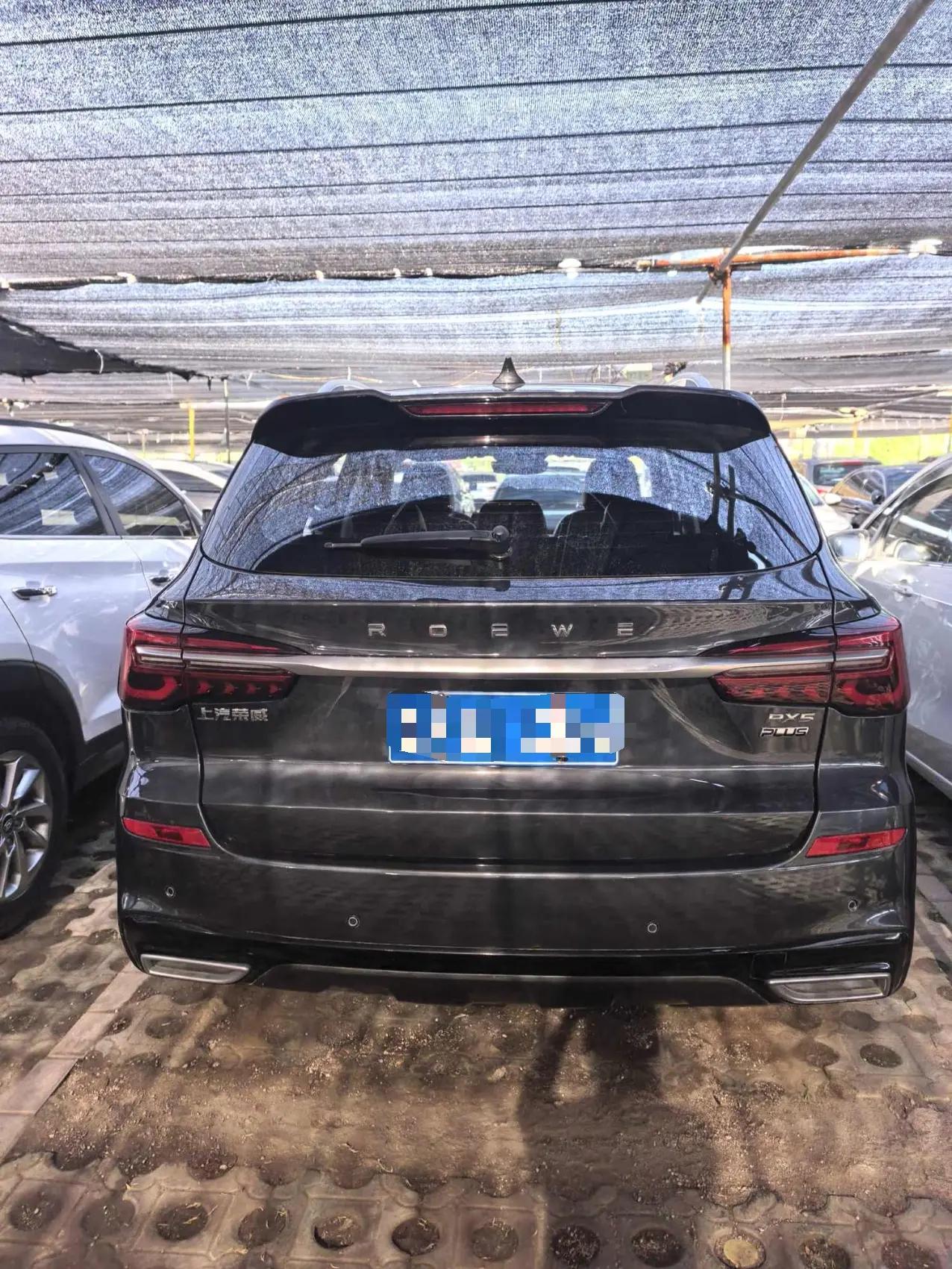Roewe 2023 RX5 PLUS 1.5TGI 330TGI Lingchao Zhihui Edition Automatic Gear 6