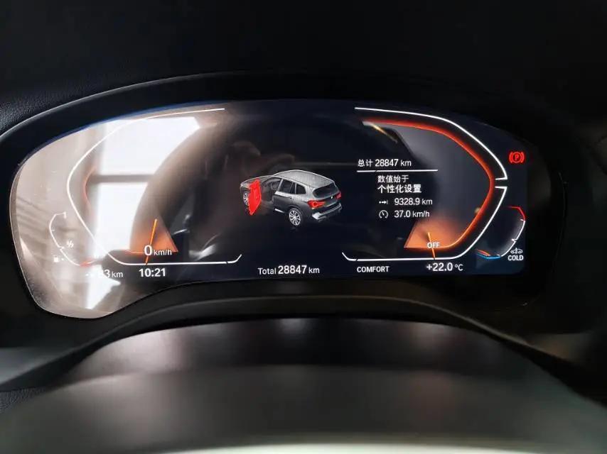 BMW X3 2022 xDrive30i Leading M Obsidian Night Suit 6