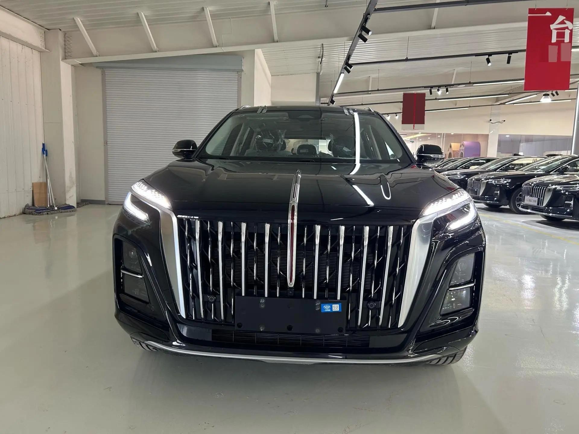 HongQi 2025 HS3 PHEV 1.5T 125km strength for 2 million commemorative automatic gear 2