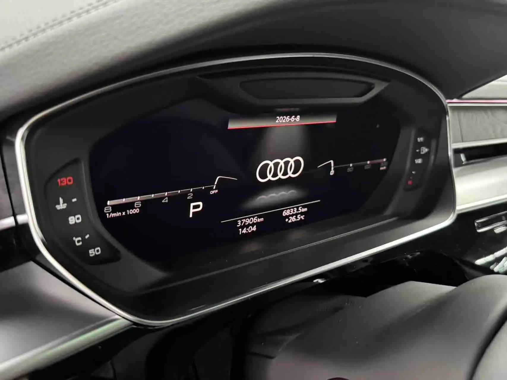 Audi A8 2021 model A8L 50 TFSI quattro Comfort version 5