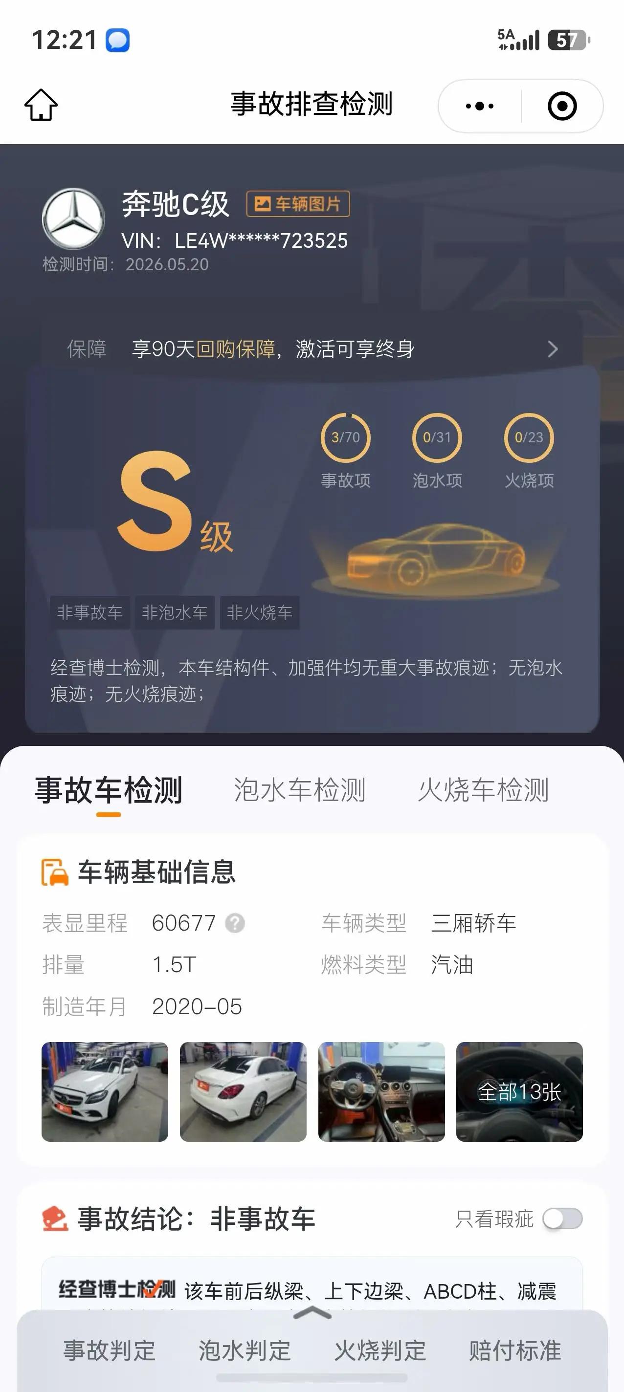 Mercedes Benz Class C 2020 to C 200 L Fashion 10