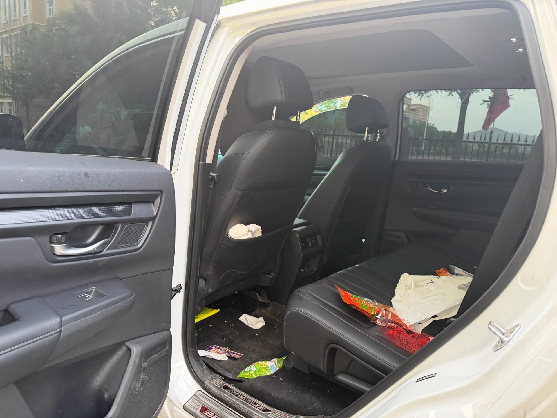 Honda 2025 Hao Ying 1.5T Stepless 240TURBO Two-Drive Premium Edition 5-seat Automatic Gear 3