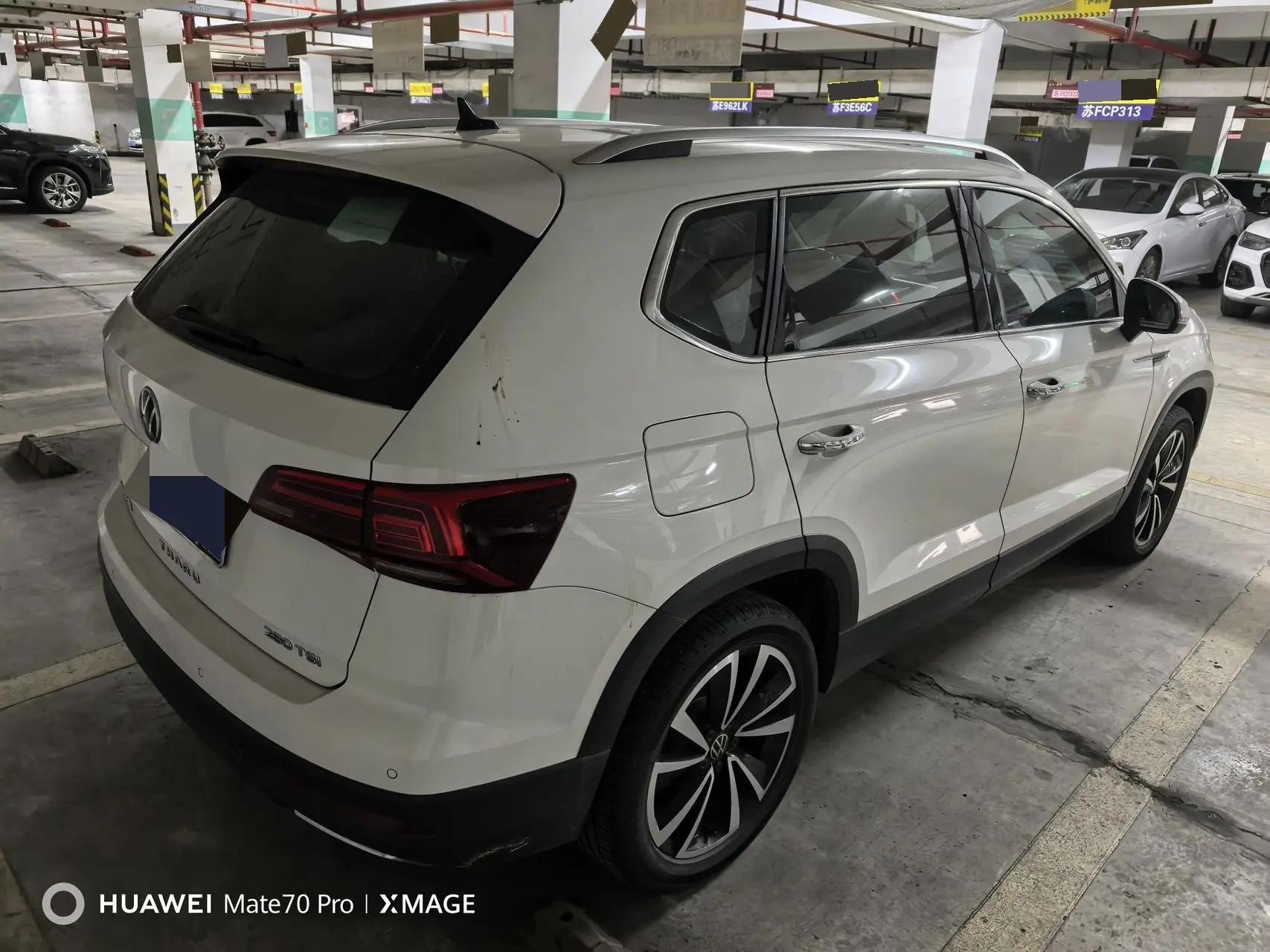Tougu 2021 280TSI Front-Wheel Drive Luxury PLUS Edition 2