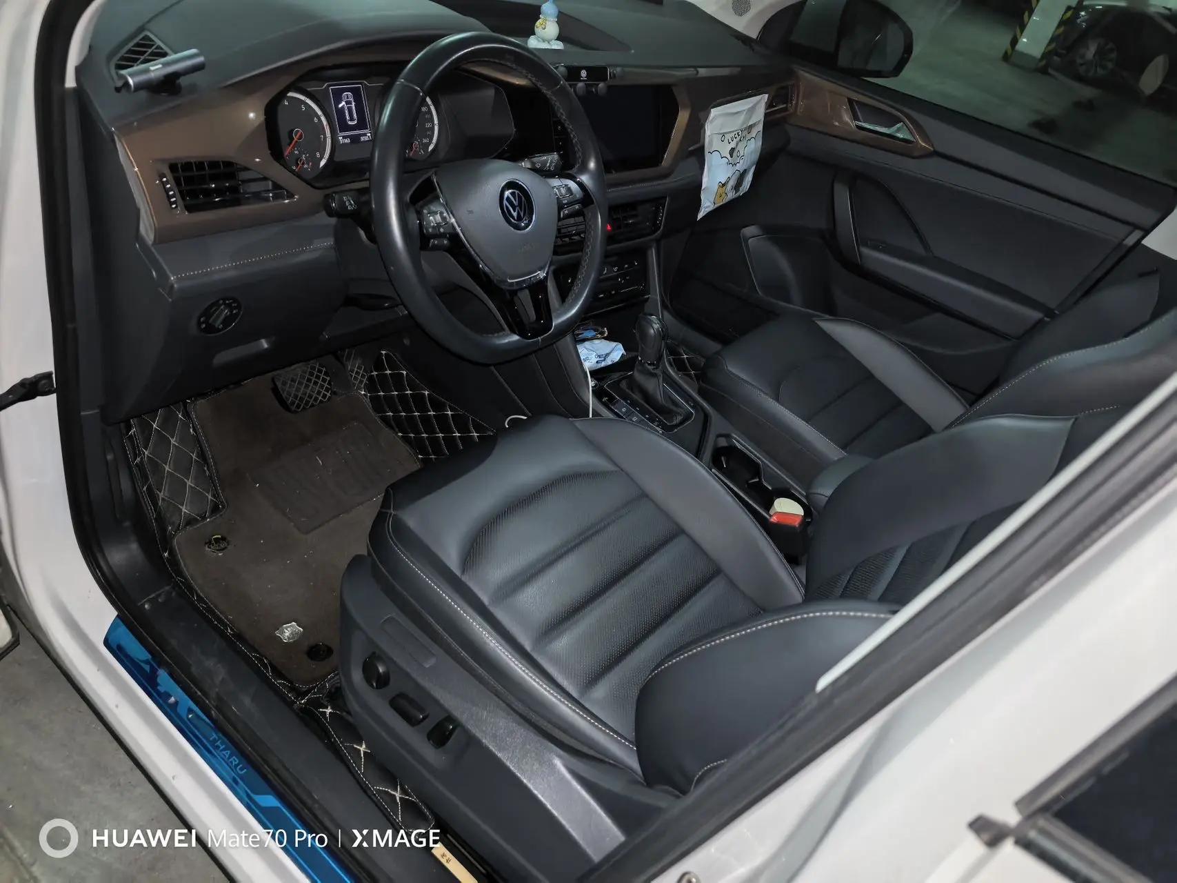 Tougu 2021 280TSI Front-Wheel Drive Luxury PLUS Edition 3