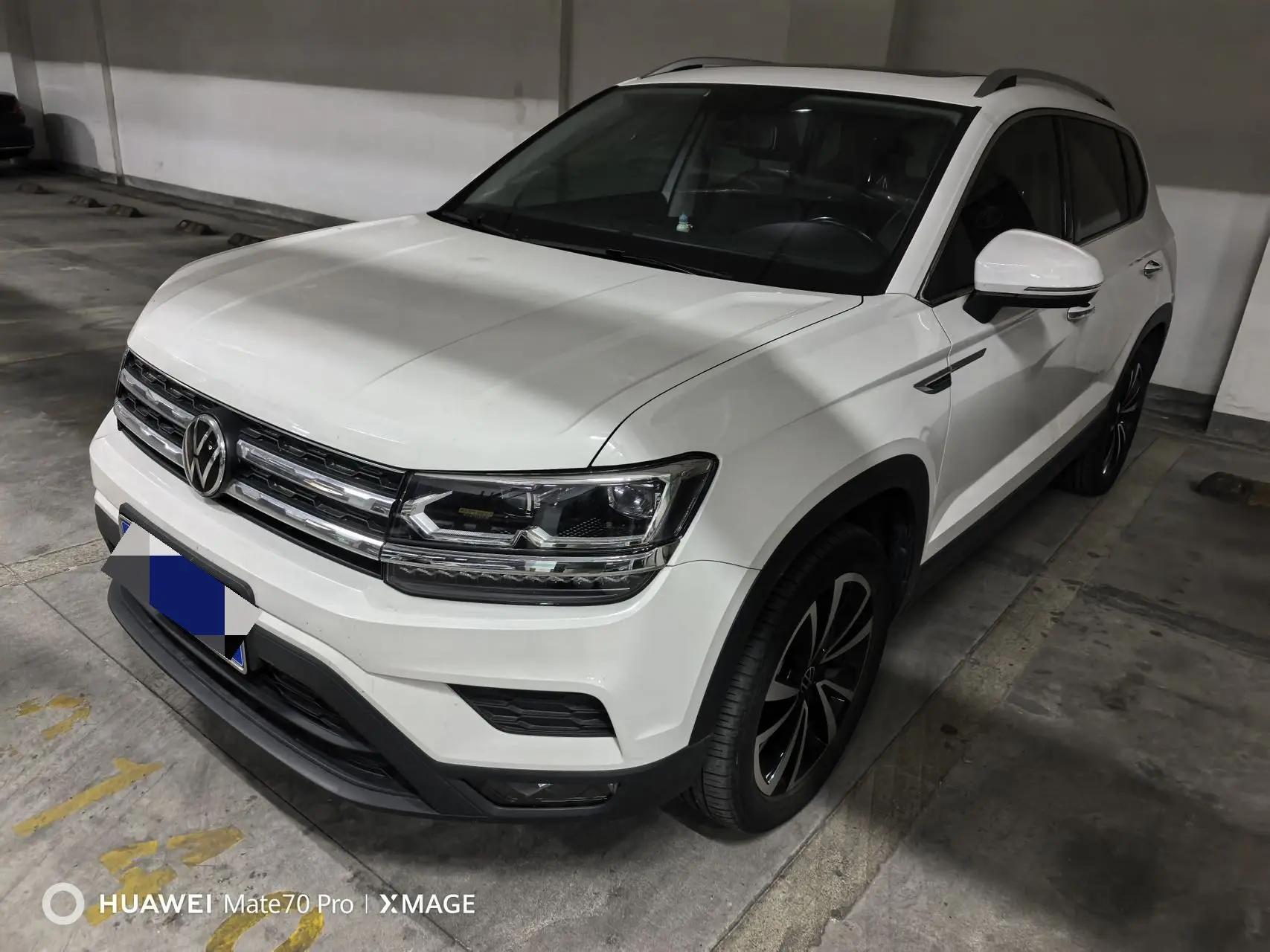 Tougu 2021 280TSI Front-Wheel Drive Luxury PLUS Edition 4