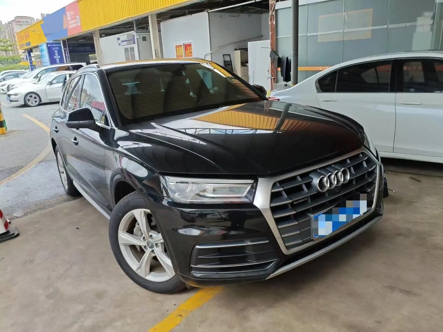 Audi Q5L 2020 model change 40 TFSI enjoy enterprising 2