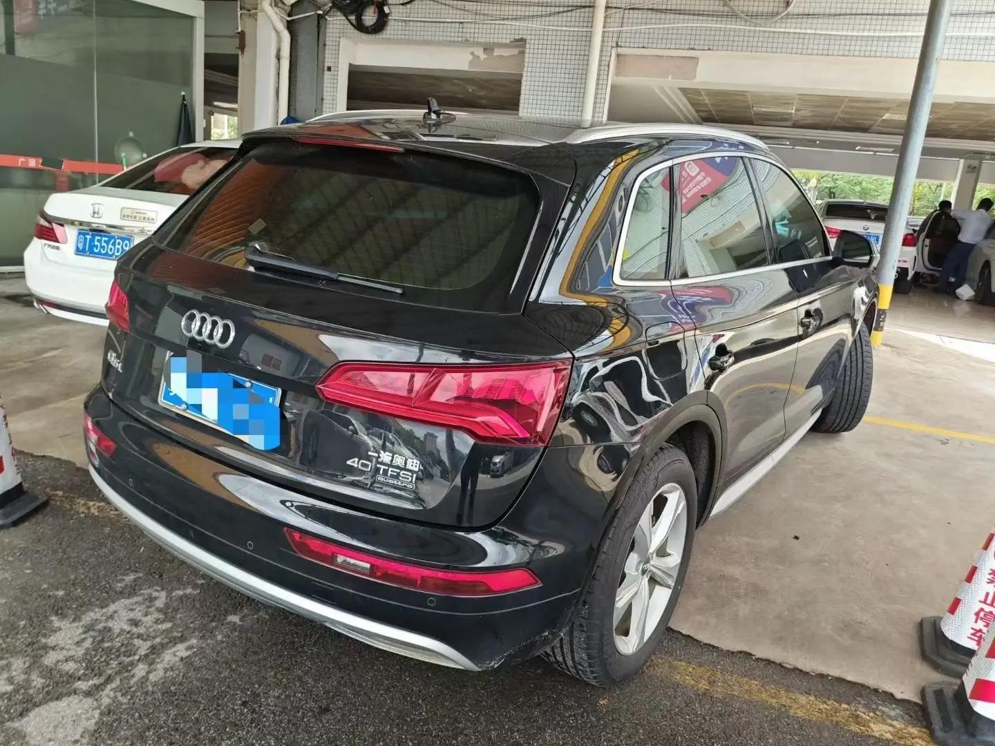 Audi Q5L 2020 model change 40 TFSI enjoy enterprising 3