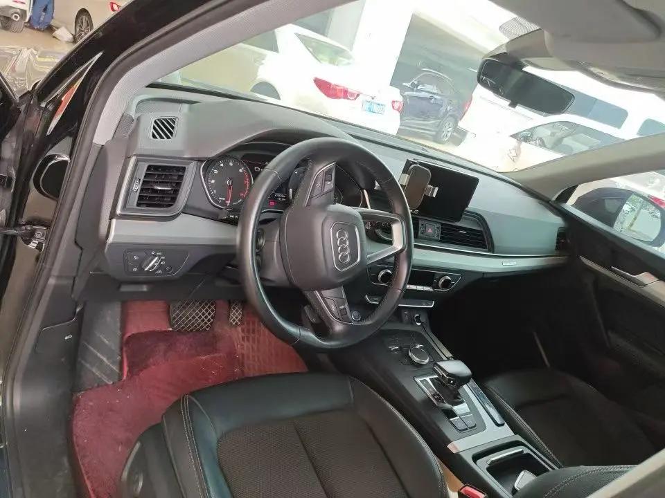Audi Q5L 2020 model change 40 TFSI enjoy enterprising 6