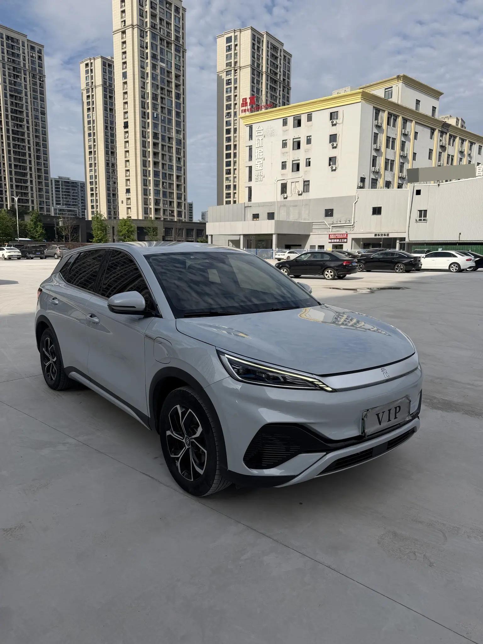 BYD Yuan PLUS 2024 Yuan PLUS Glory Edition 510KM Leading Automatic Gear 2