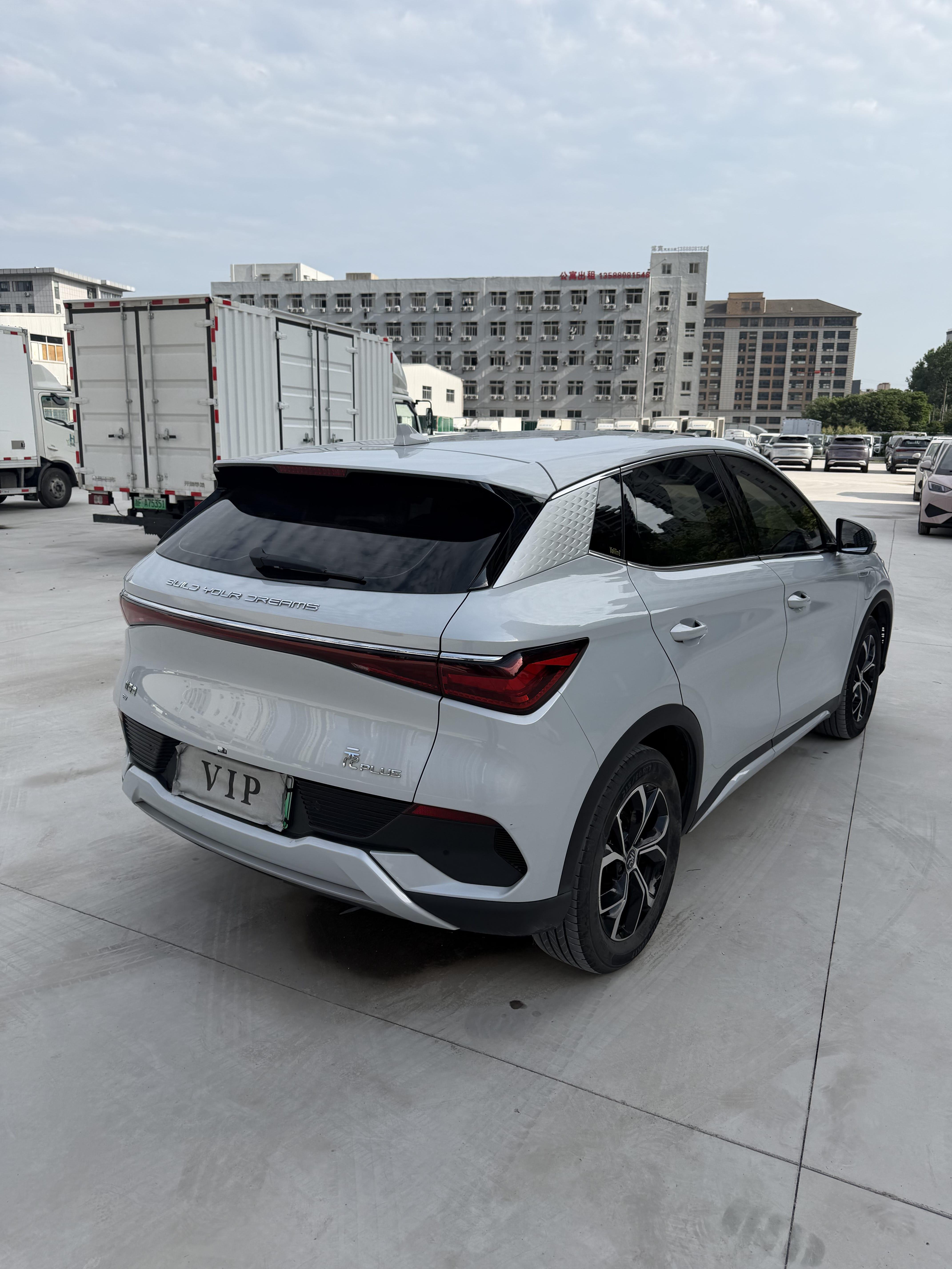 BYD Yuan PLUS 2024 Yuan PLUS Glory Edition 510KM Leading Automatic Gear 4