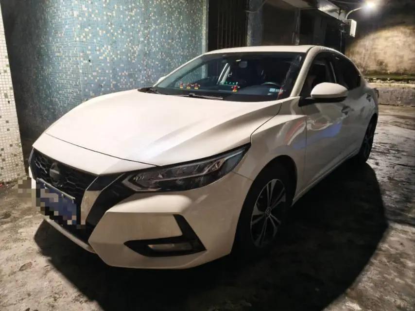 Xuanyi 2022 1.6L XL CVT Pleasant Edition